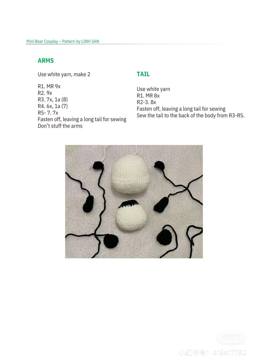 Crochet Pattern for Adorable Bunny Bear and Carrot Bear Amigurumi