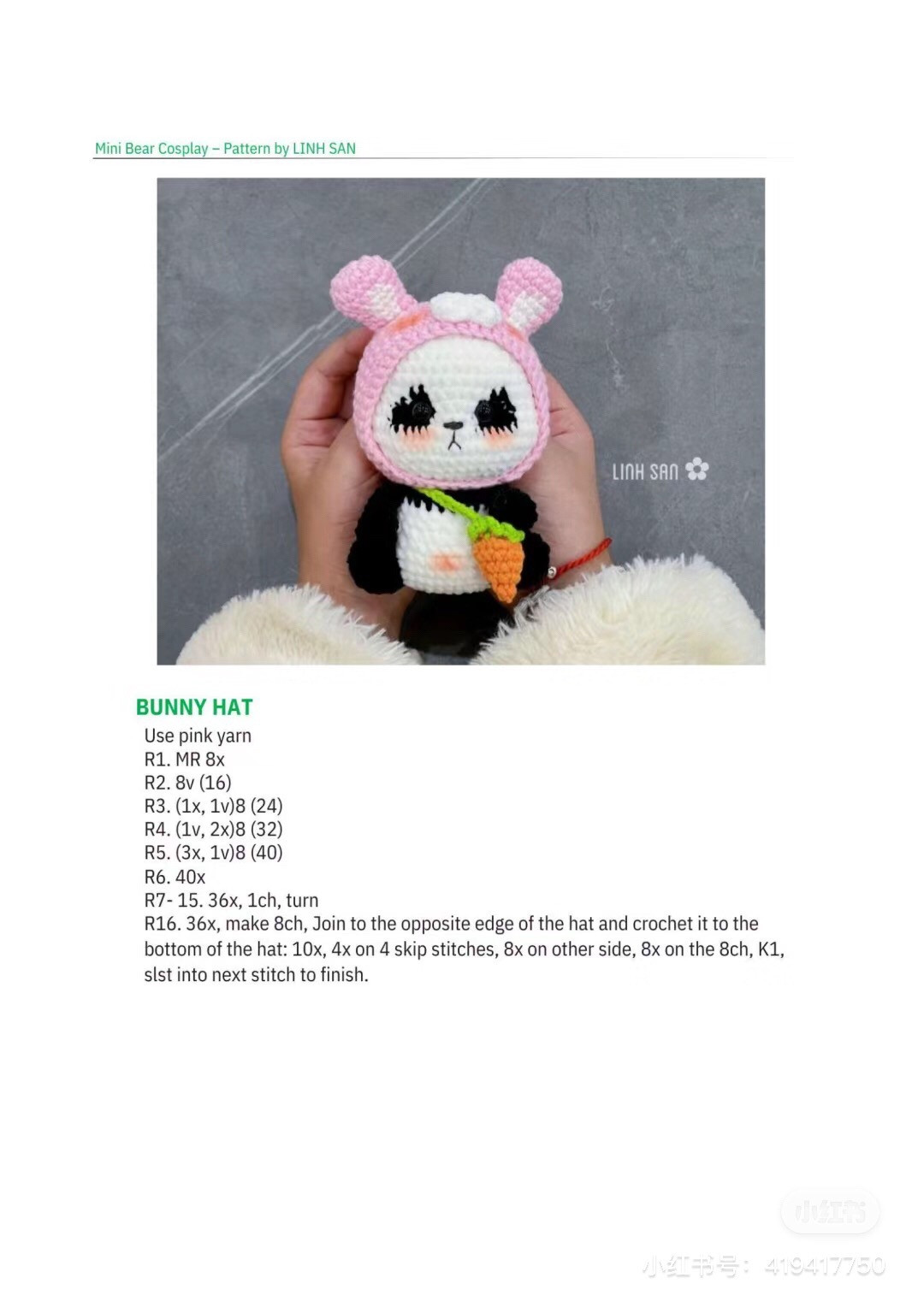 Crochet Pattern for Adorable Bunny Bear and Carrot Bear Amigurumi