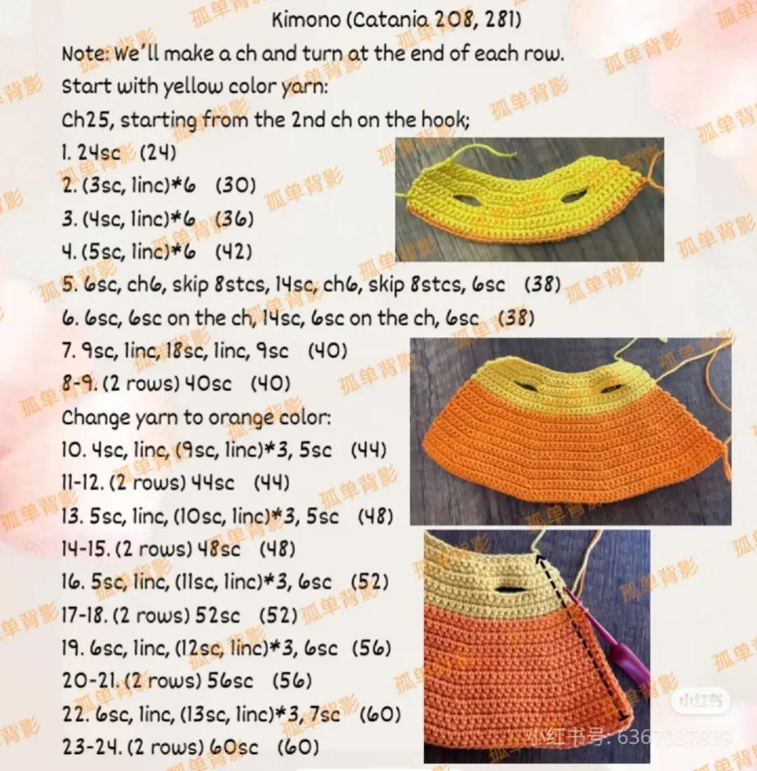 Crochet Pattern for Anime Character Doll with Orange Outfit