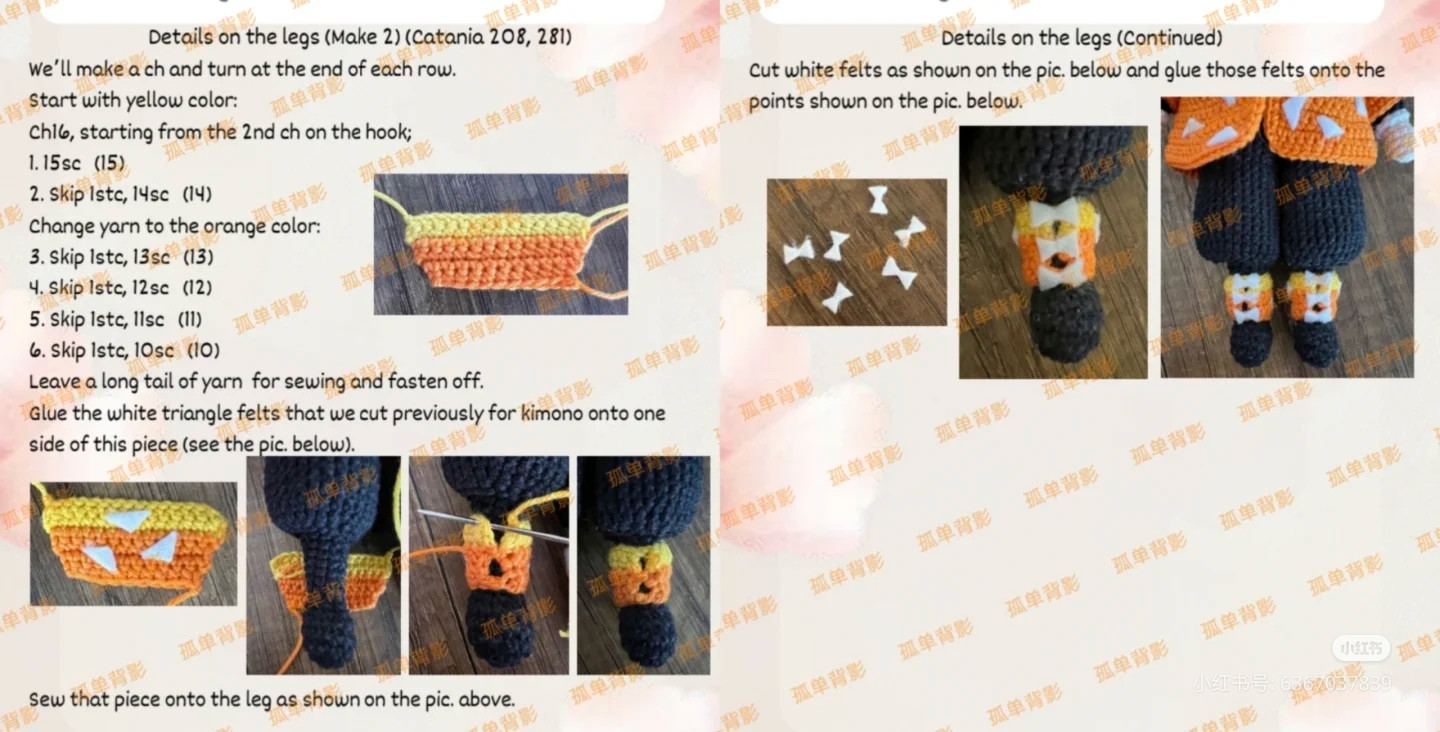Crochet Pattern for Anime Character Doll with Orange Outfit