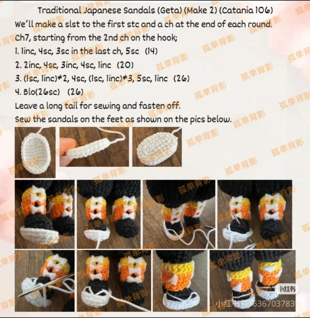 Crochet Pattern for Anime Character Doll with Orange Outfit