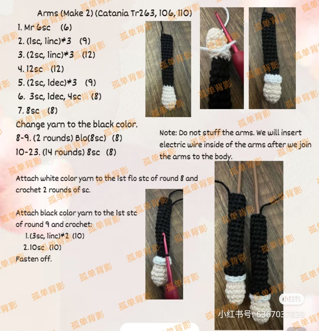 Crochet Pattern for Anime Character Doll with Orange Outfit