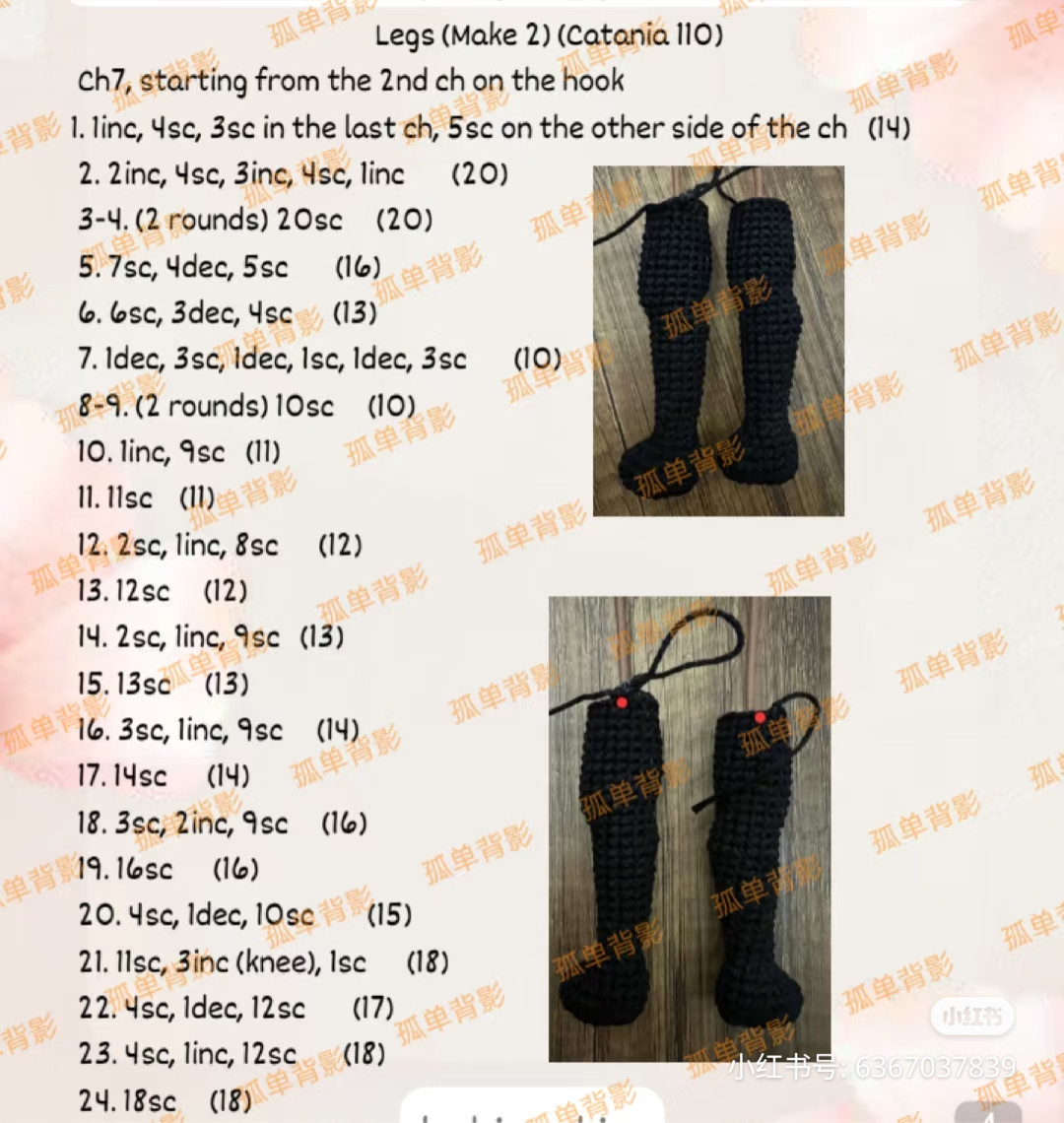 Crochet Pattern for Anime Character Doll with Orange Outfit