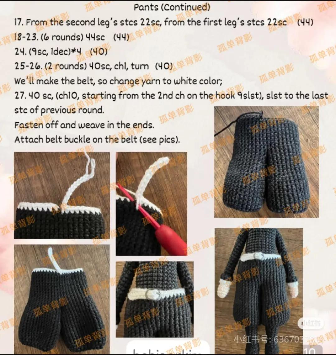 Crochet Pattern for Anime Character Doll with Orange Outfit