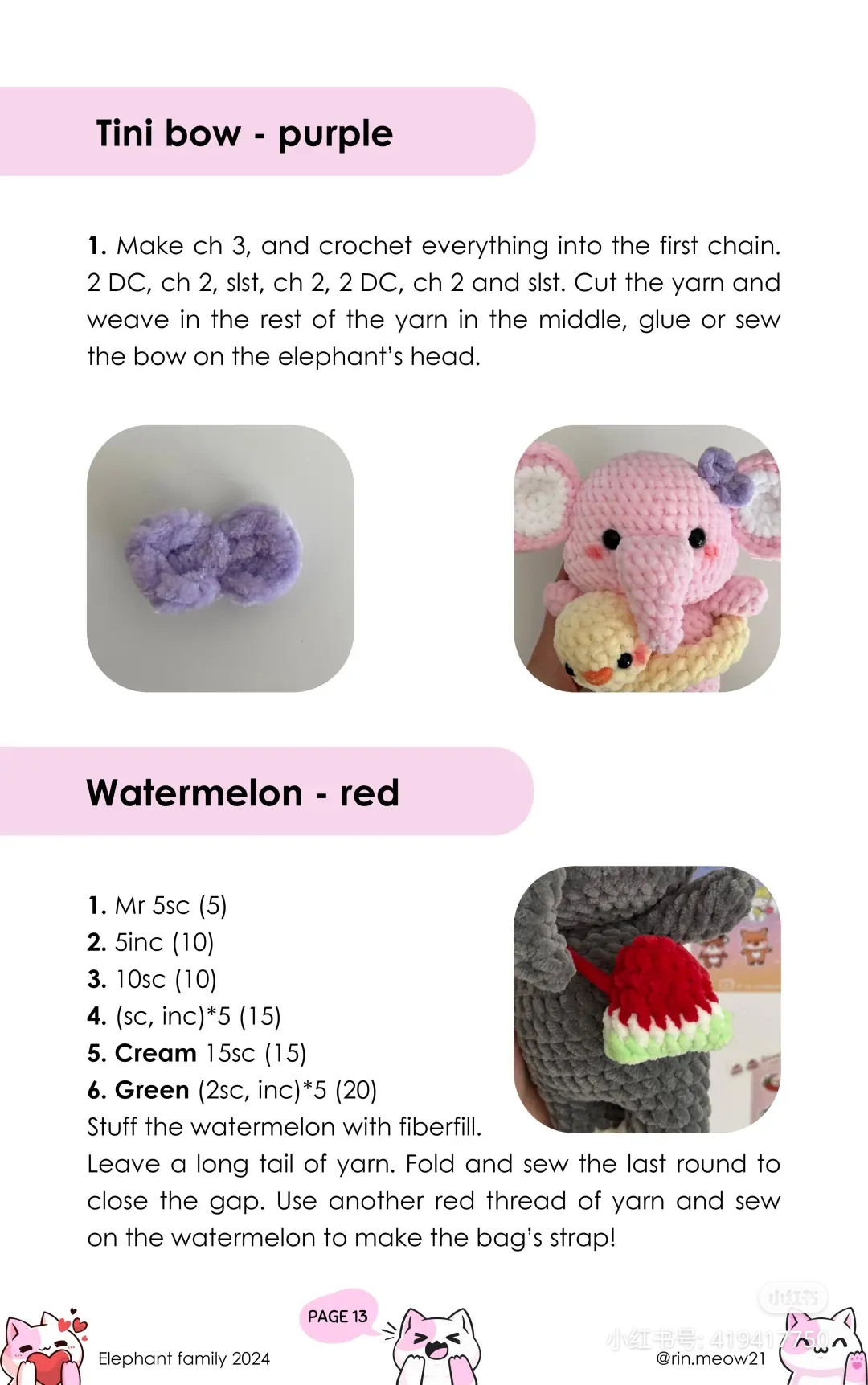 Crochet Pattern for Dumbo and Friends Amigurumi Elephants