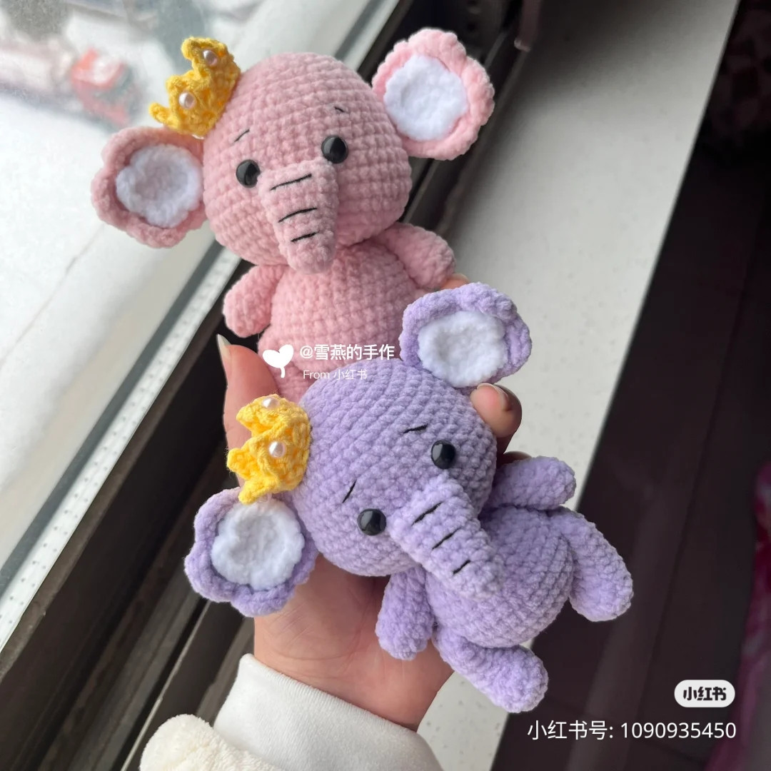 Crochet Pattern for Dumbo and Friends Amigurumi Elephants