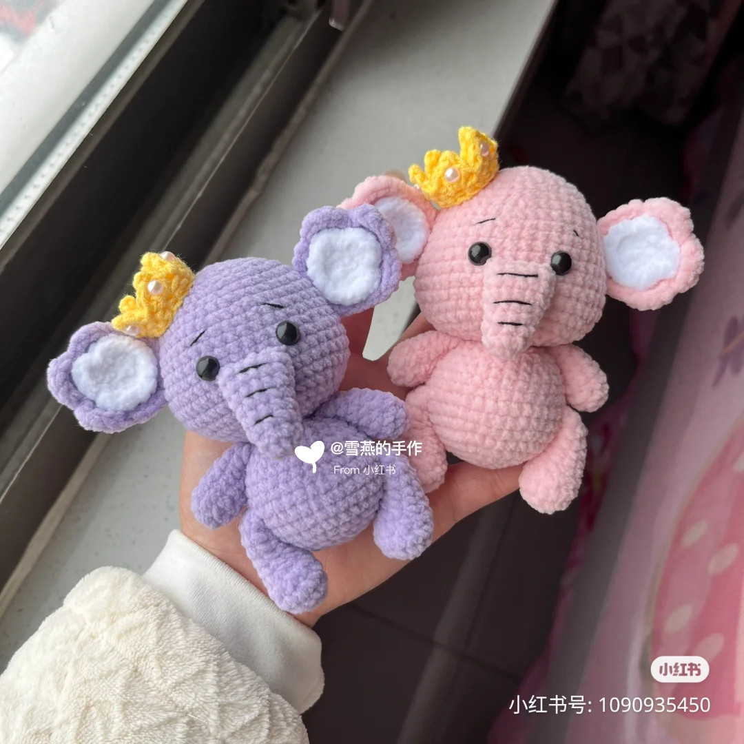 Crochet Pattern for Dumbo and Friends Amigurumi Elephants
