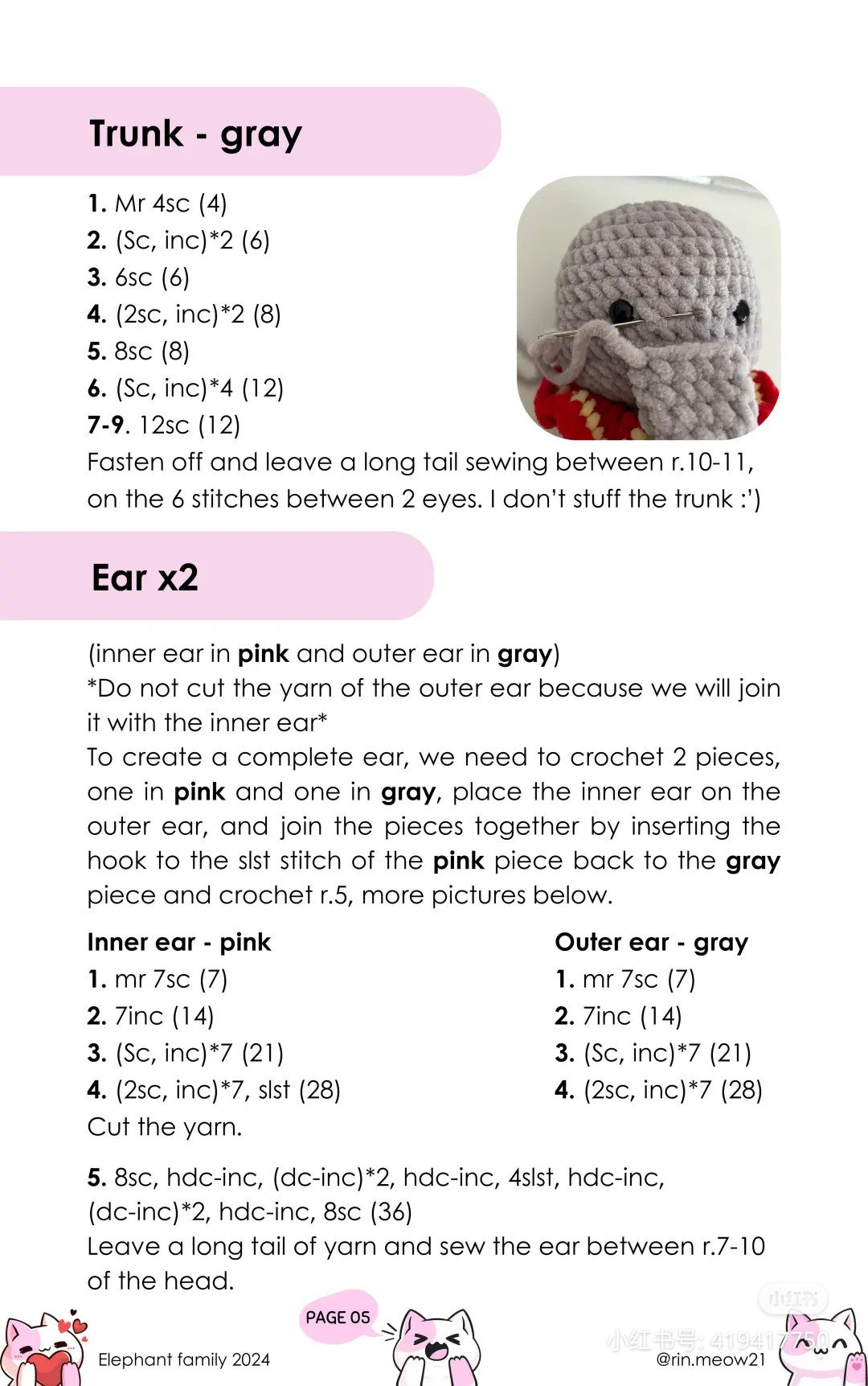Crochet Pattern for Dumbo and Friends Amigurumi Elephants
