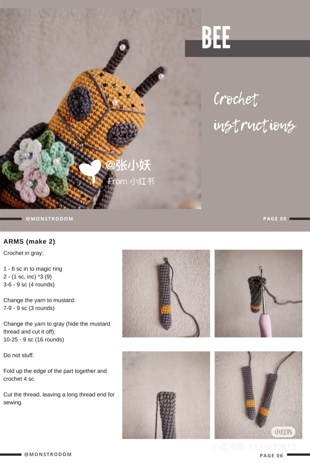 Crochet Pattern Guide: Create Your Own Adorable Flower Bee