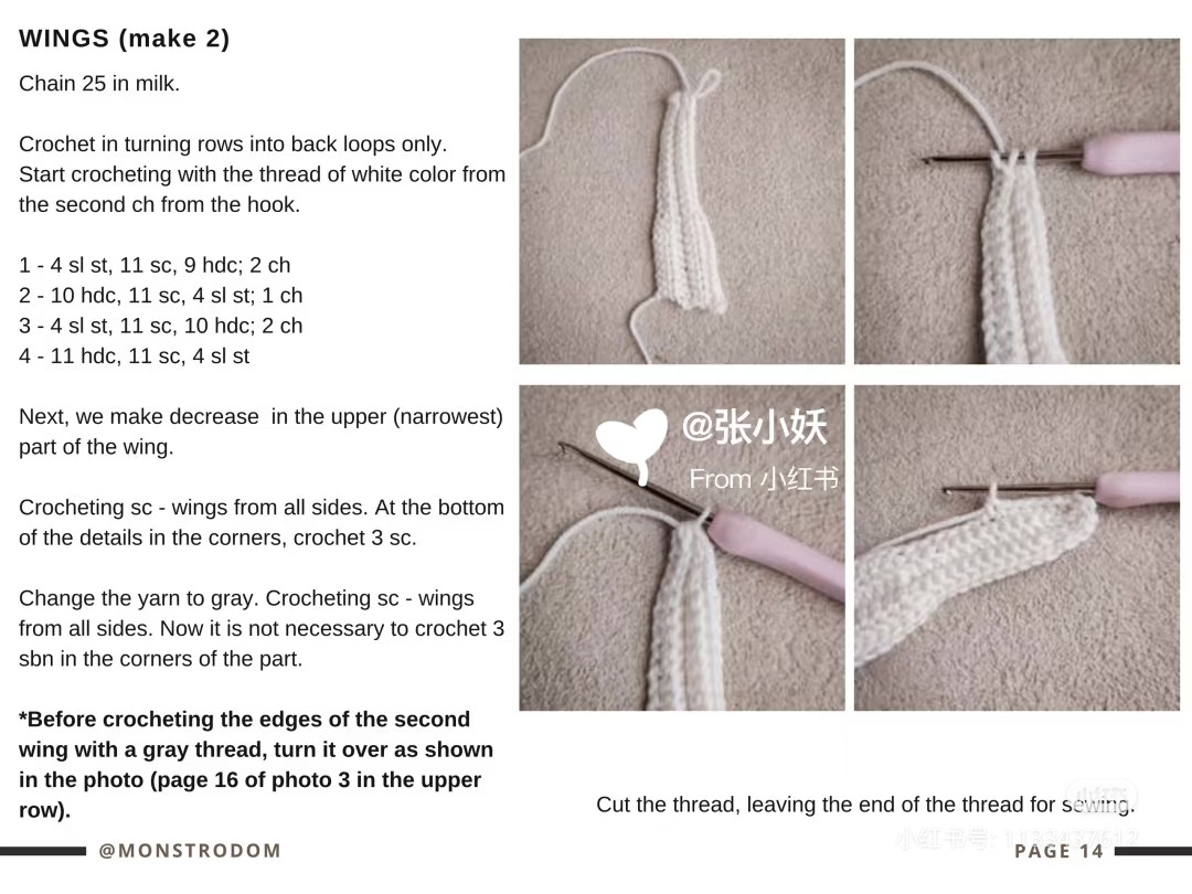 Crochet Pattern Guide: Create Your Own Adorable Flower Bee