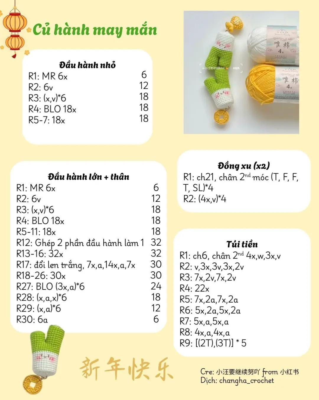 củ hành may mắn