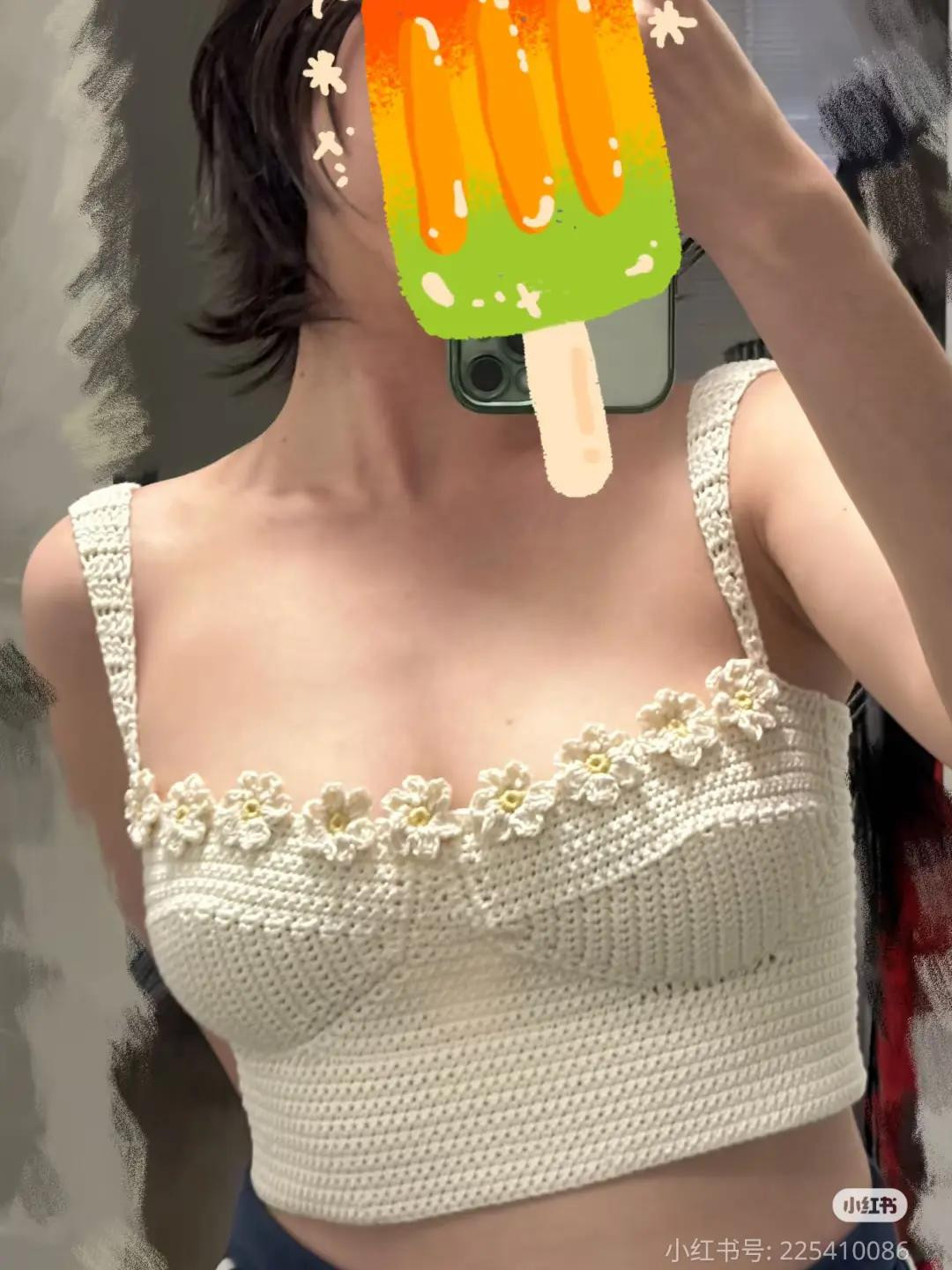 daisy corset top