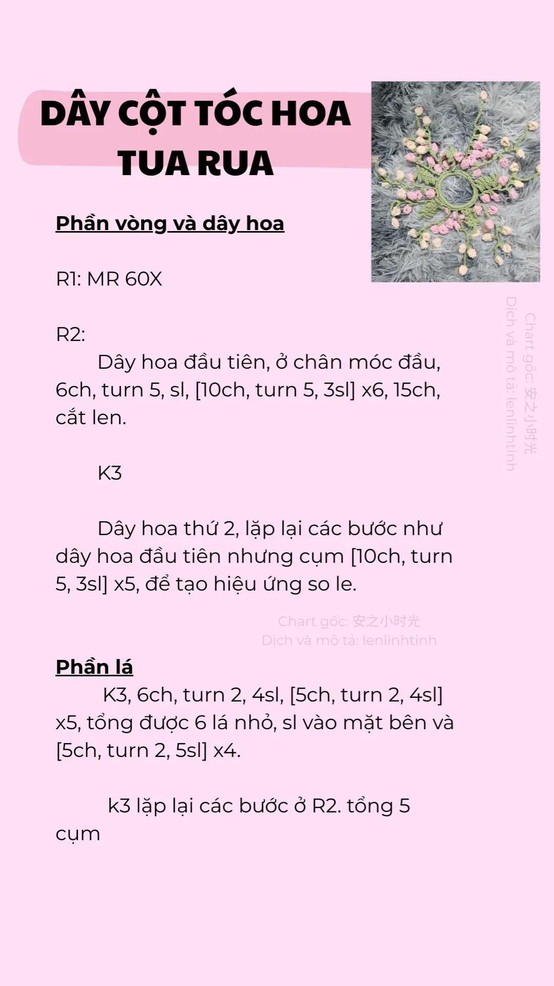 Dây cột tóc hoa tua rua