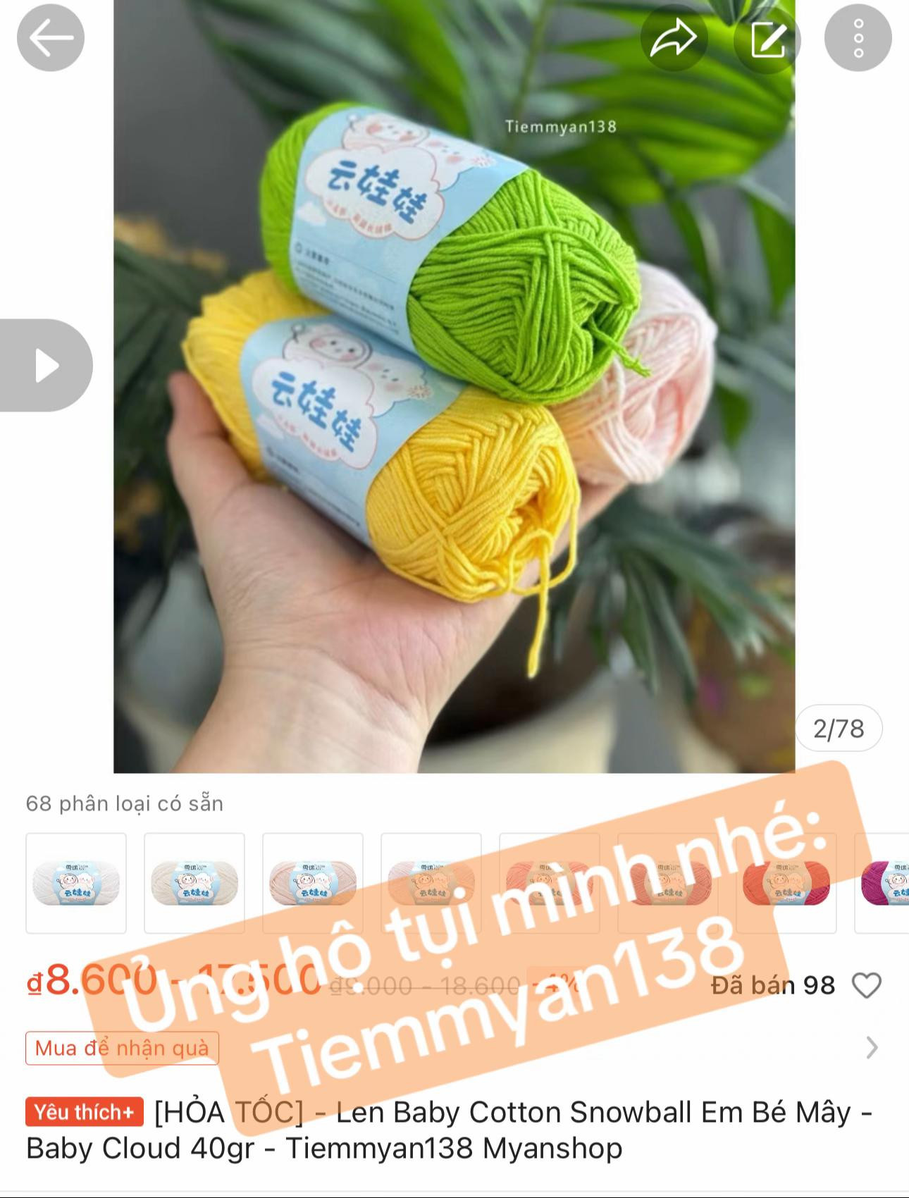 giỏ đựng con gấu