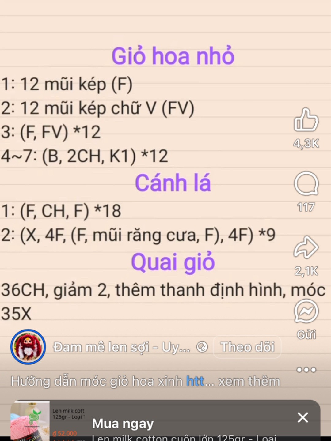 Giỏ Len Móc Nhỏ Xinh Hai Màu Tím Xanh Dương, giỏ hoa nhỏ