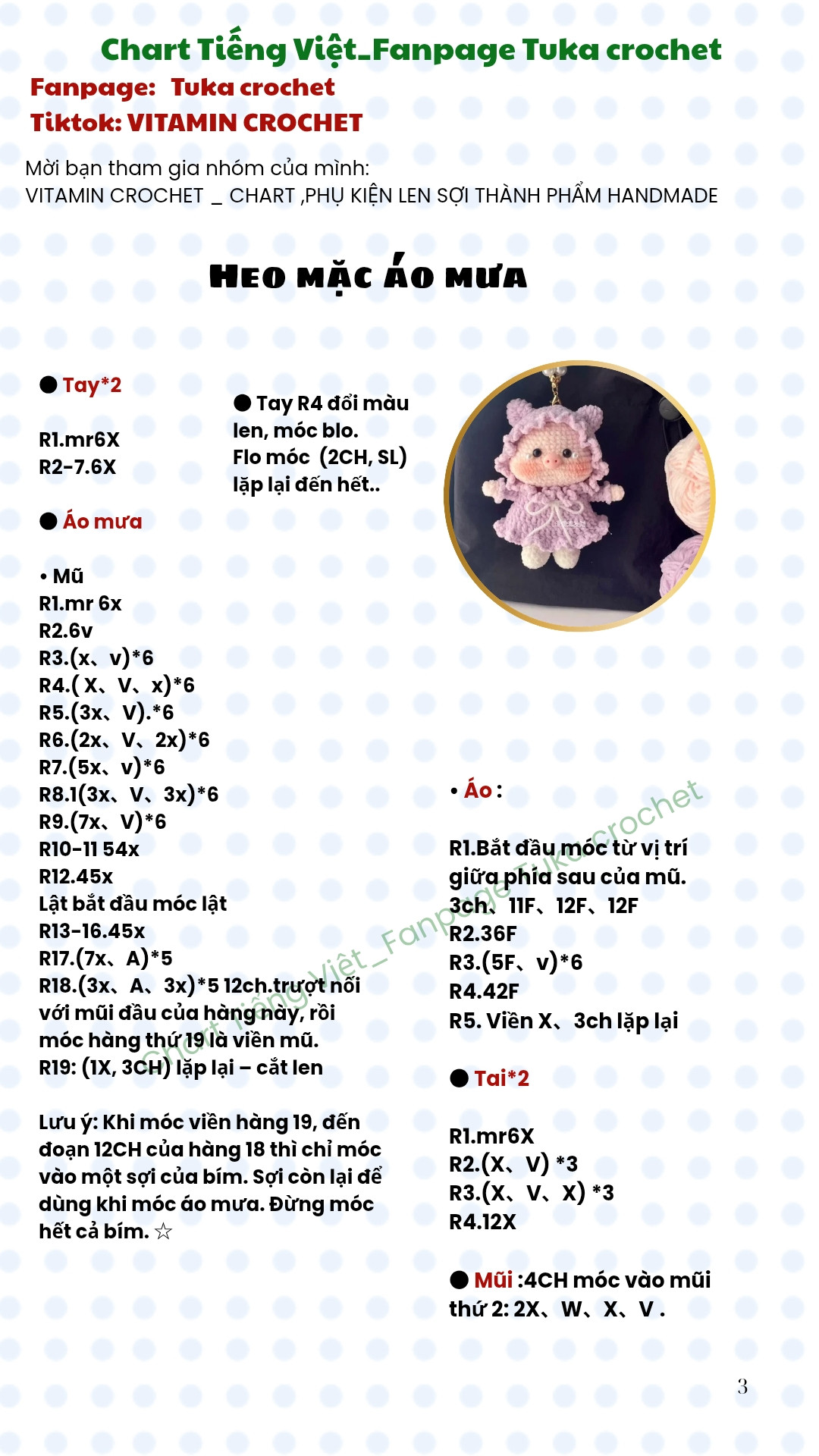 heo cô dâu chú rể