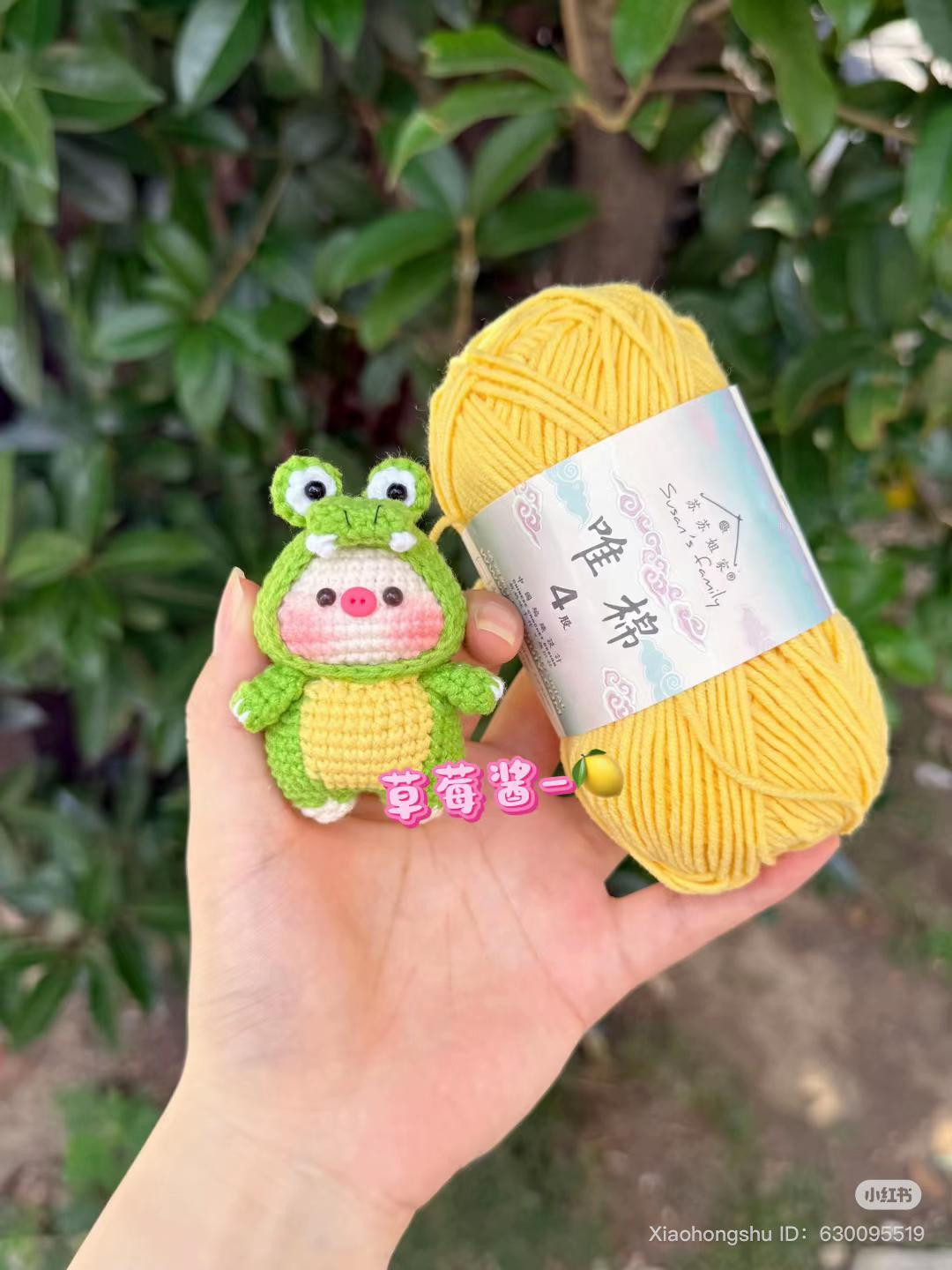 heo cosplay cá sấu