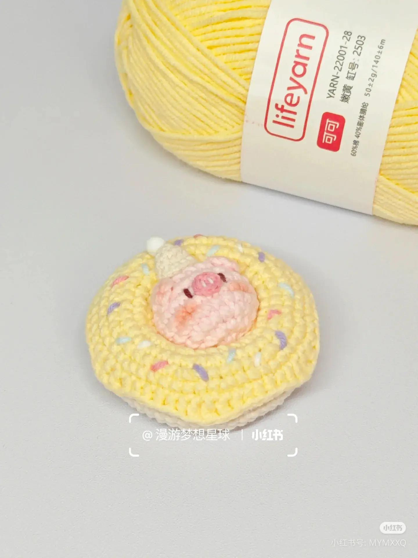 heo nhỏ donut ngọt ngào