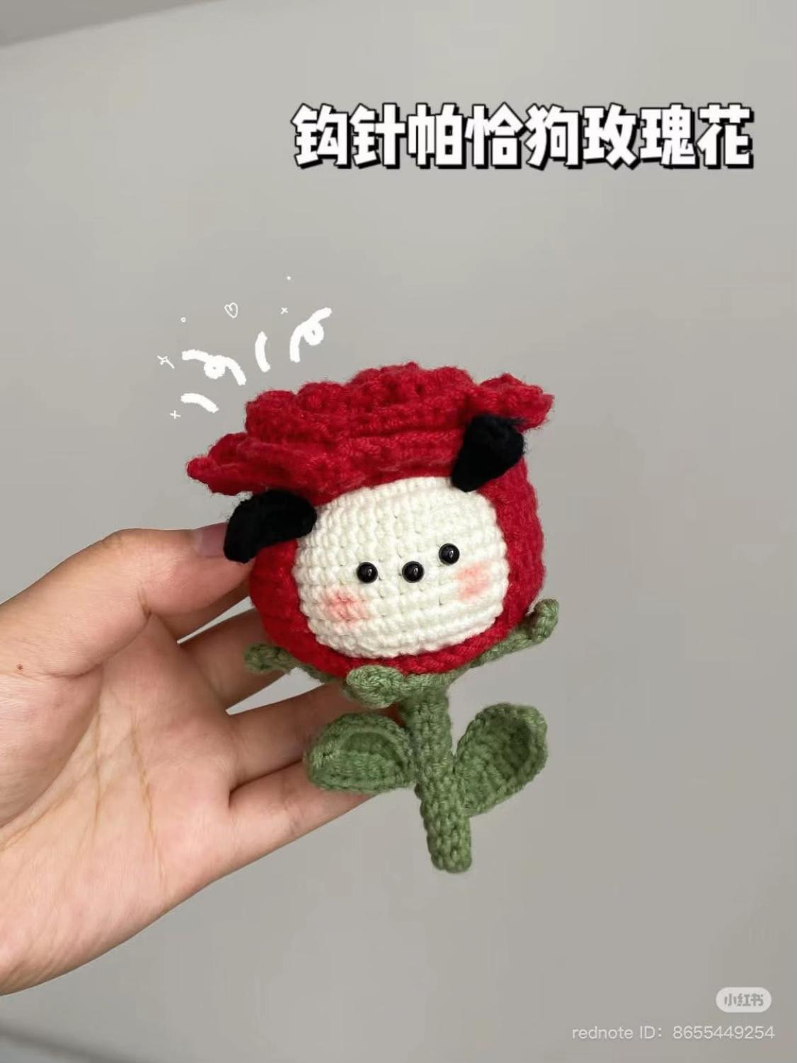 Hoa mẫu đơn cánh bướm, hoa freesia,