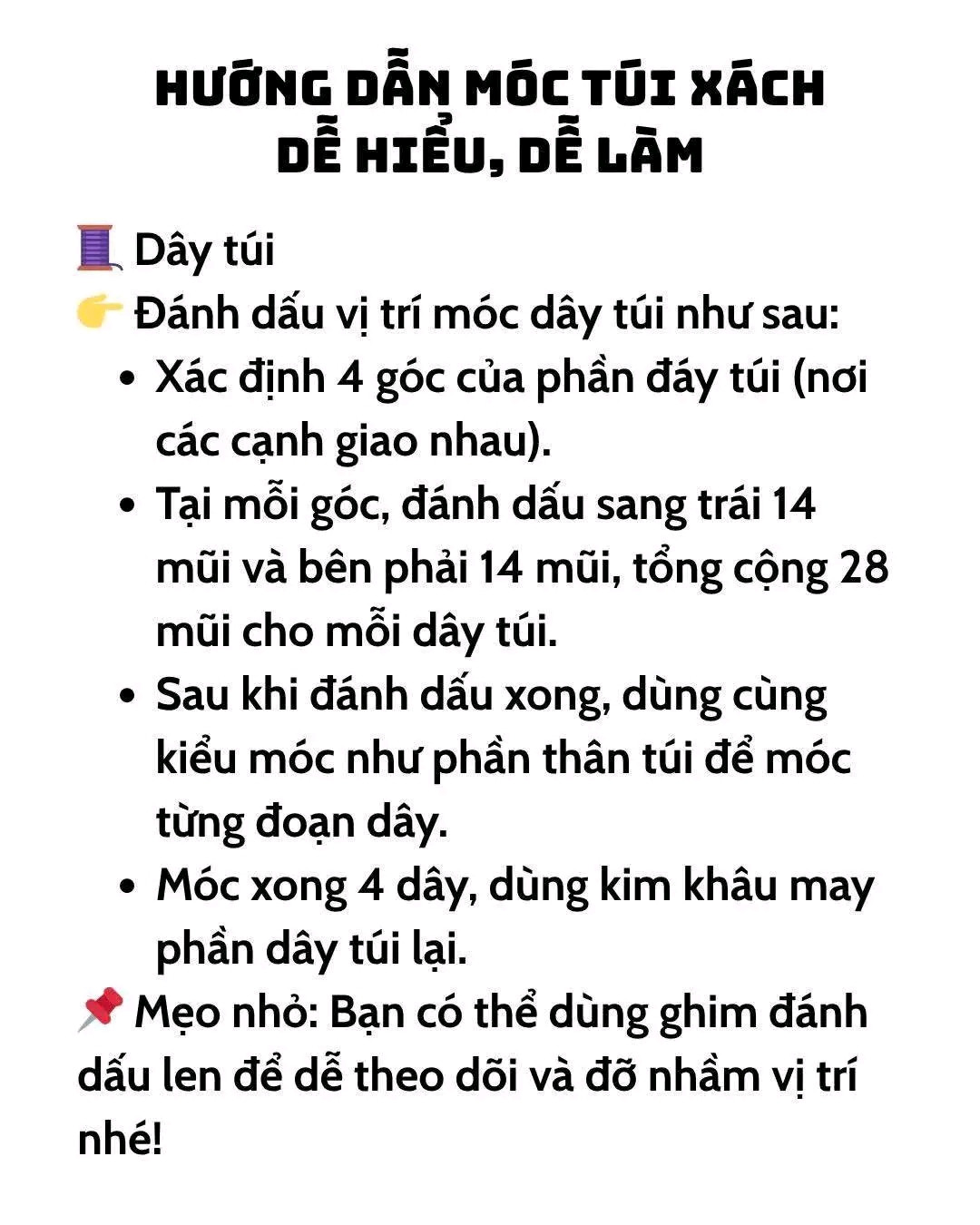 Hướng dẫn chi tiết cách móc túi xách len cho người mới bắt đầu