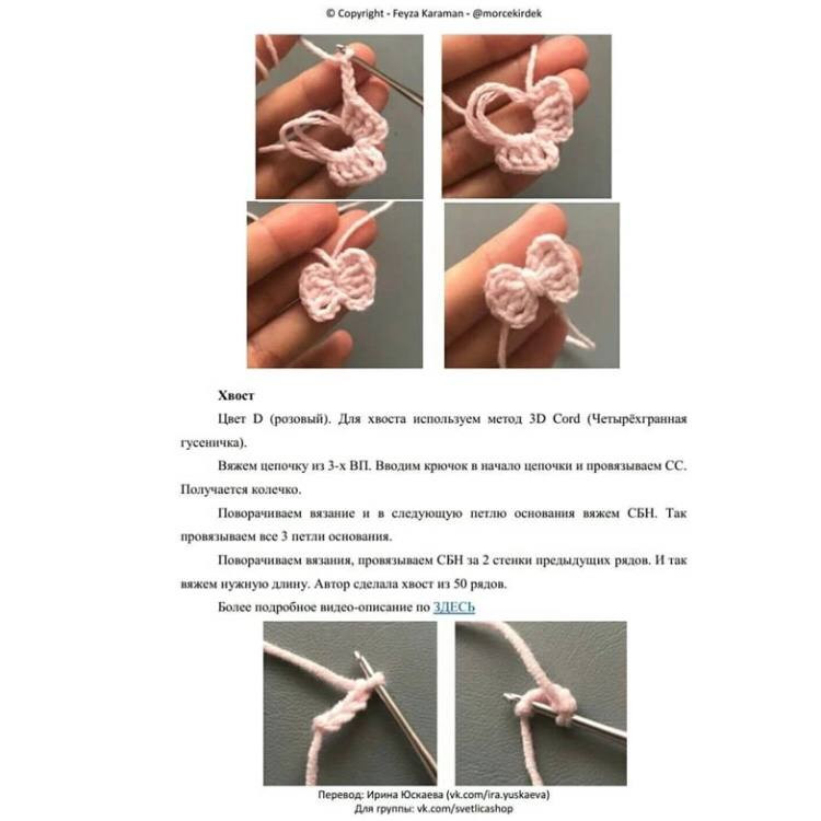 Изящный вязаный мышонок в цилиндре и смокинге