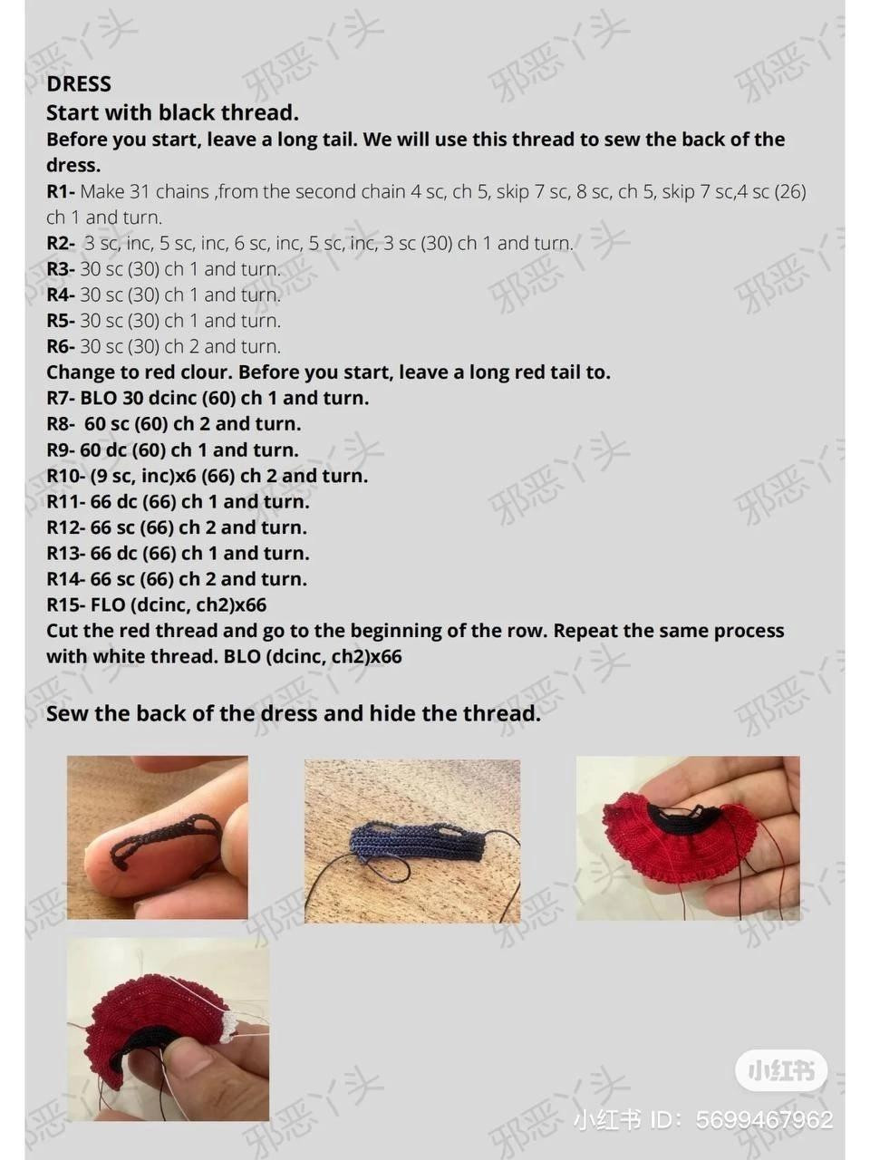 Little Red Riding Hood Crochet Pattern: Adorable Amigurumi Dolls