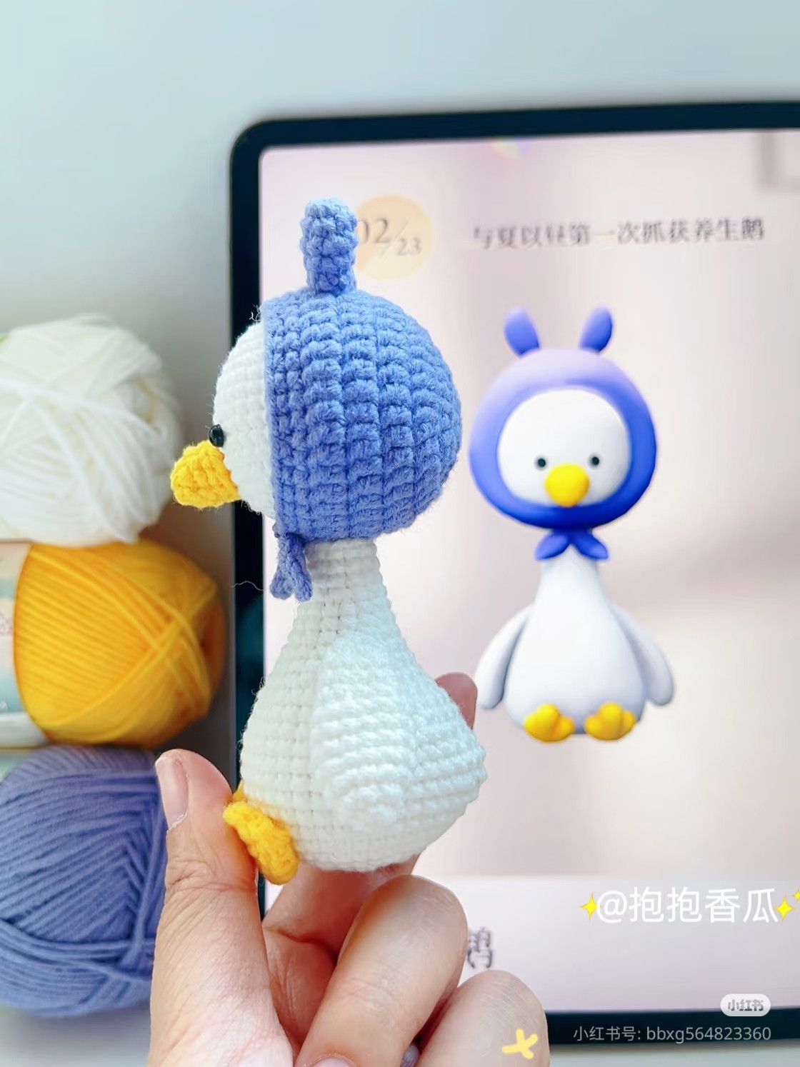 Mẫu Đan Amigurumi Chú Vịt Đội Mũ Len Dễ Thương
