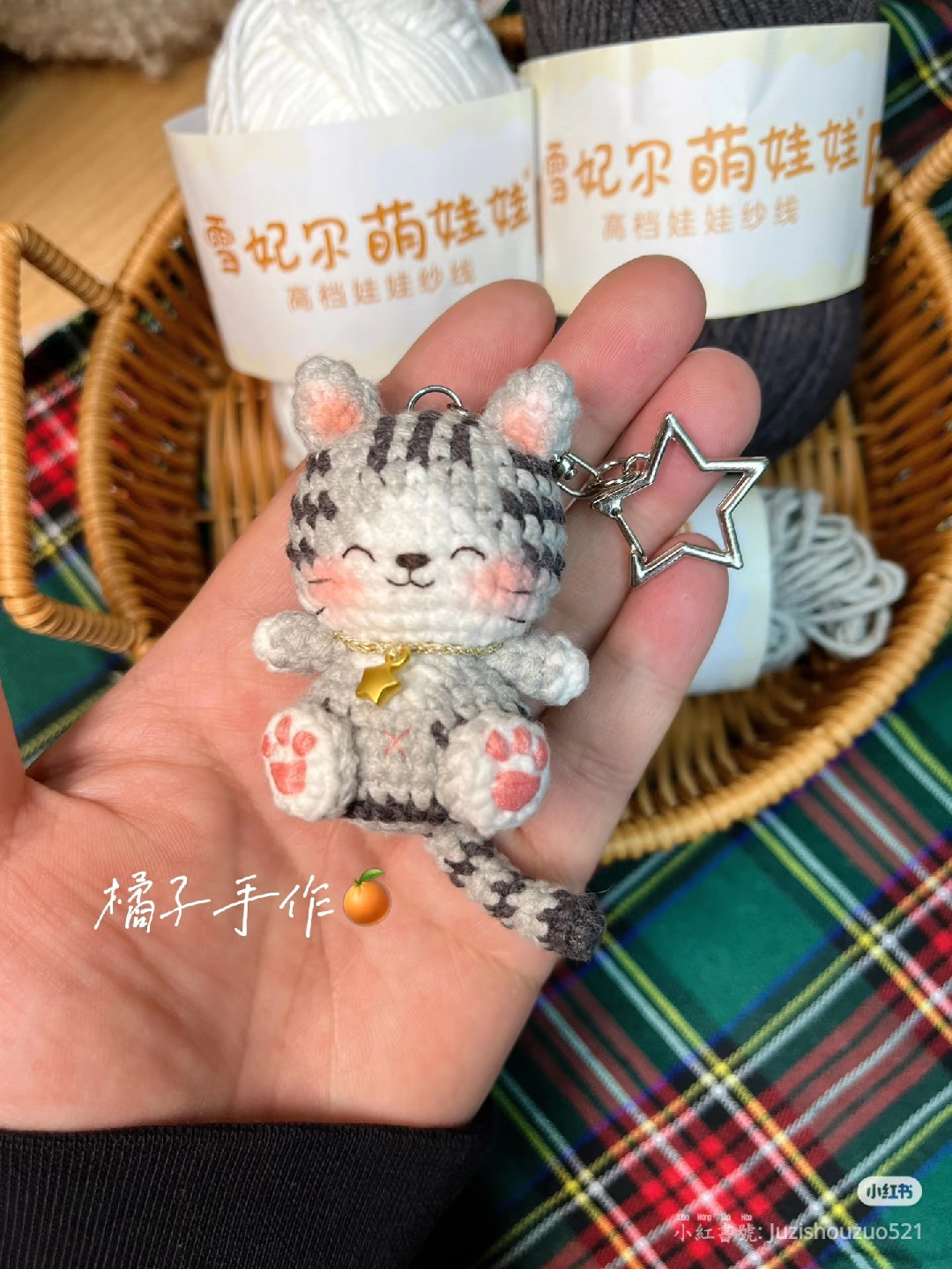 mèo vằn mimi thích cười