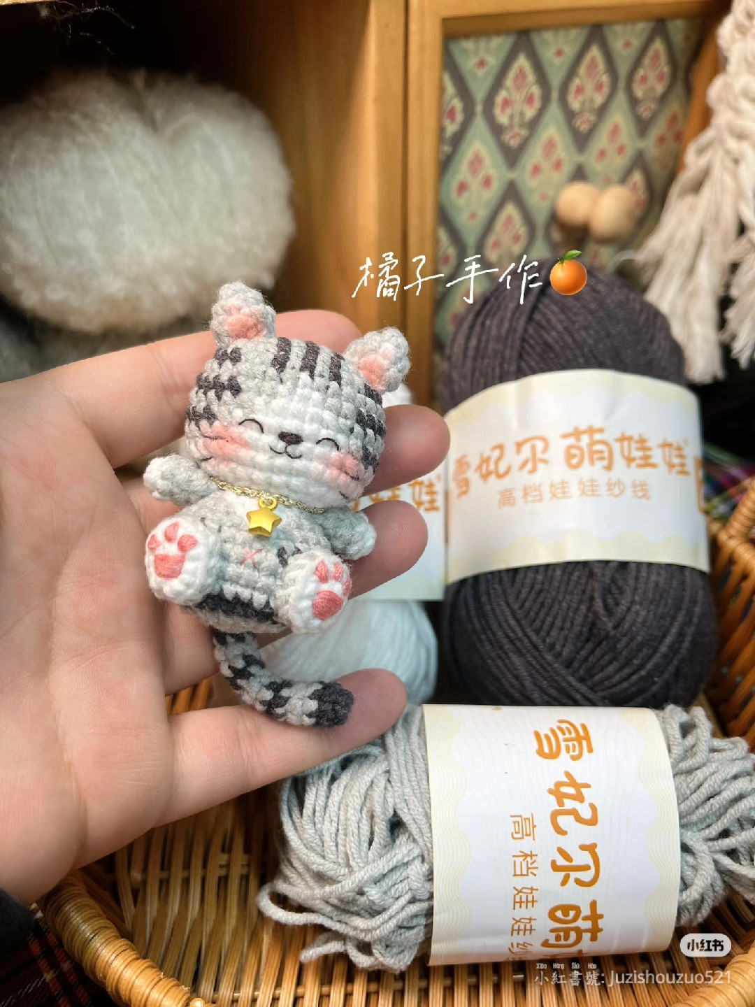 mèo vằn mimi thích cười
