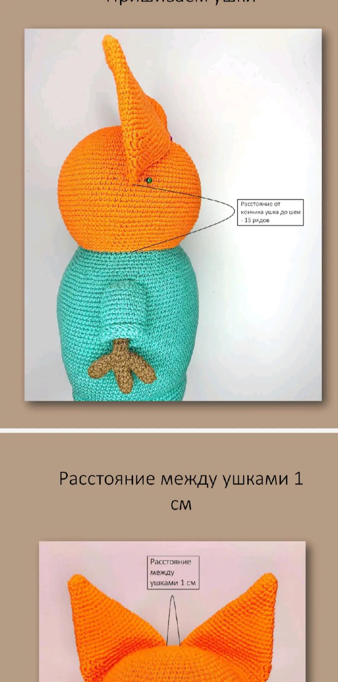Милый вязаный котёнок в яркой одежде для детей