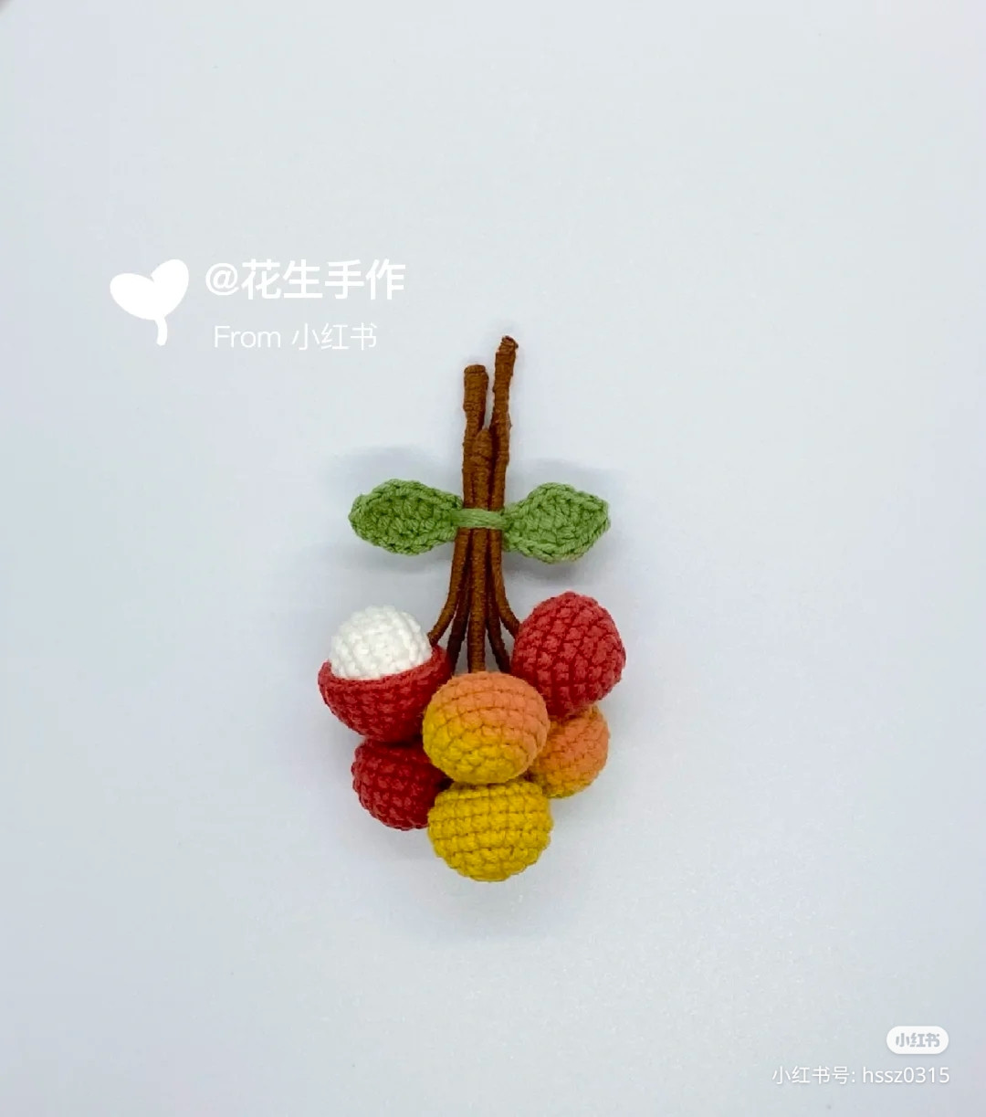 một cành dâu vải