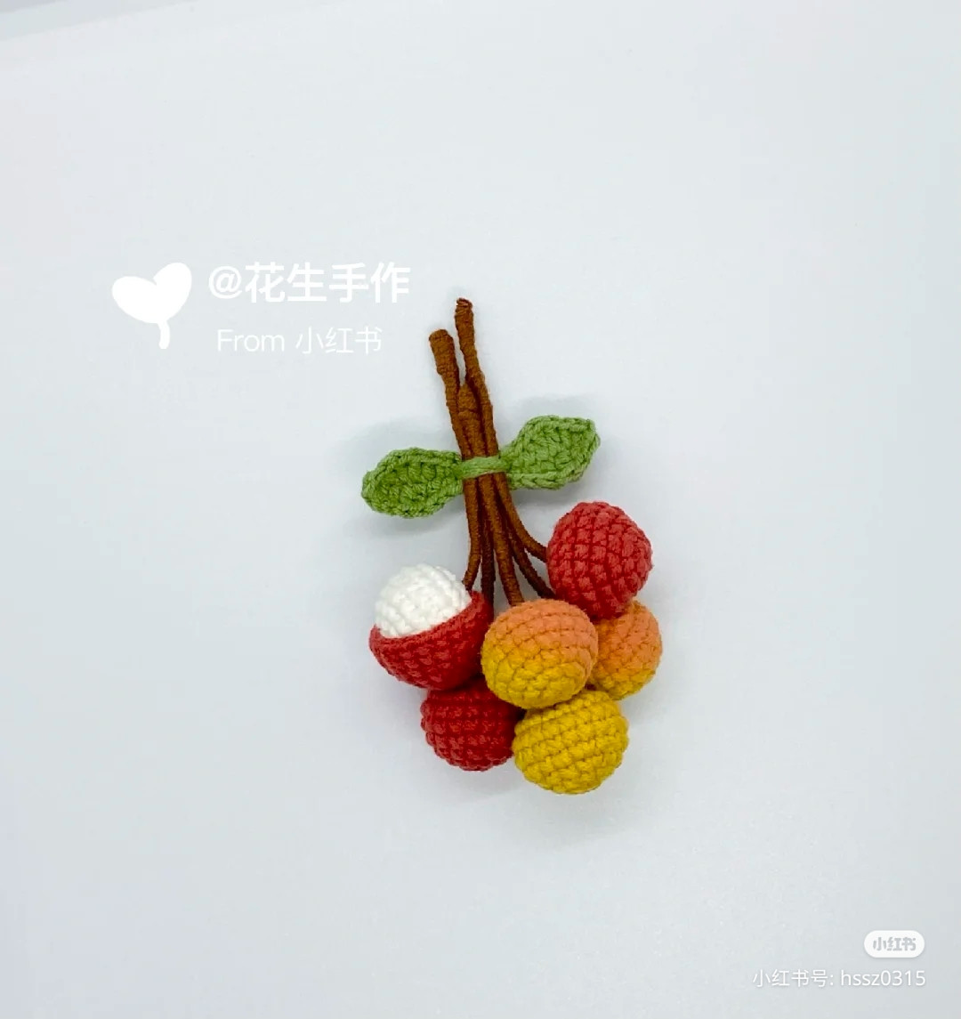 một cành dâu vải