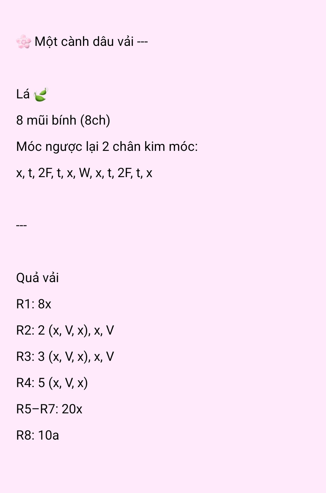 một cành dâu vải