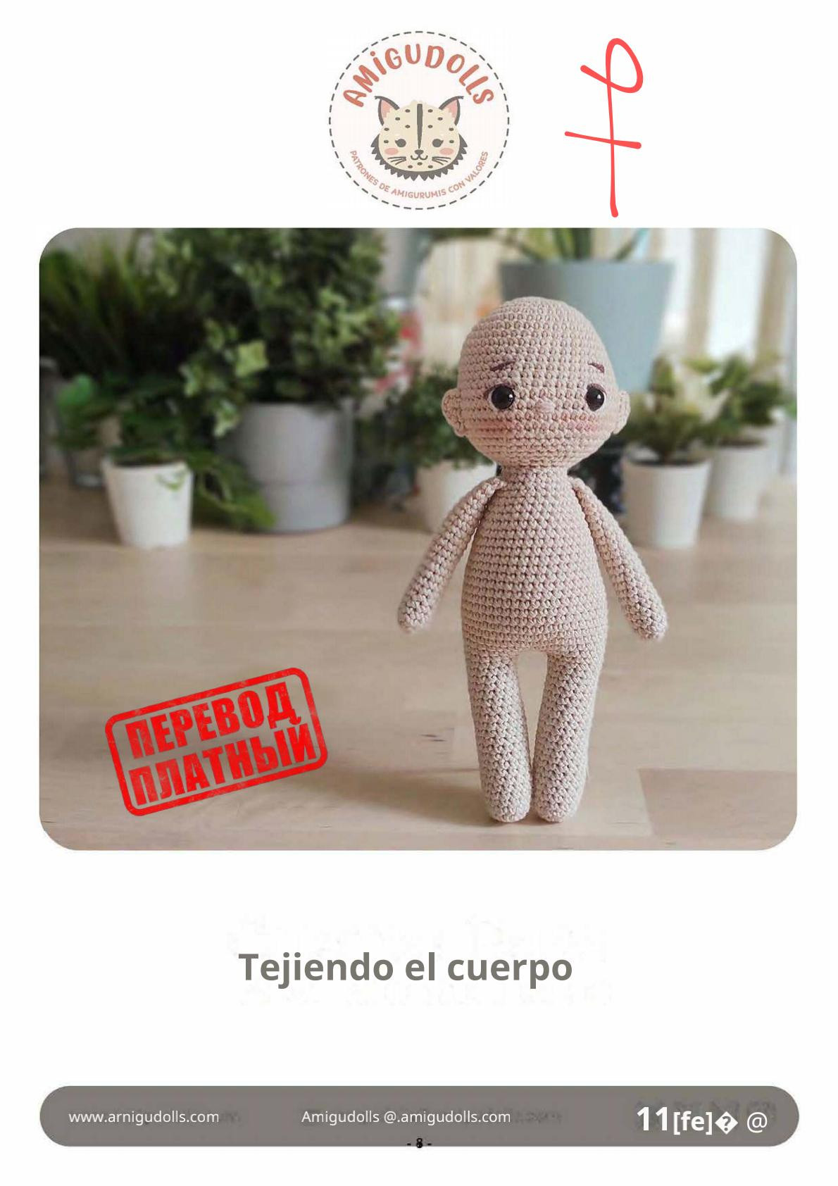 Muñeco de ganchillo con gorro de arlequín y detalles encantadores