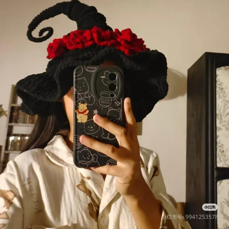 nón phù thủy, mũ phù thủy
