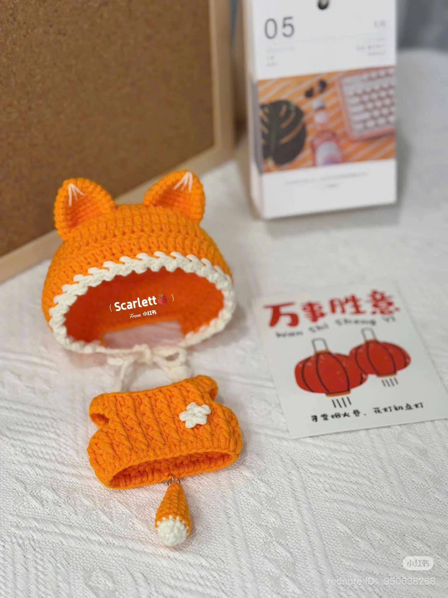 outfit cho doll 10cm