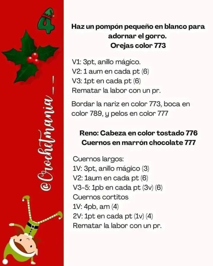 Patrones gratuitos para hacer esferas navideñas de ganchillo