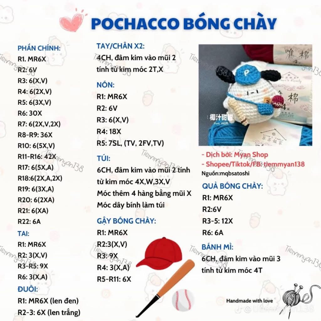 pochacco bóng chày móc len