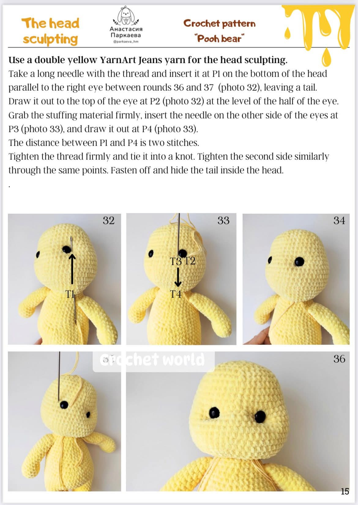 Pooh Bear Crochet Pattern for Toy and Honey Pot