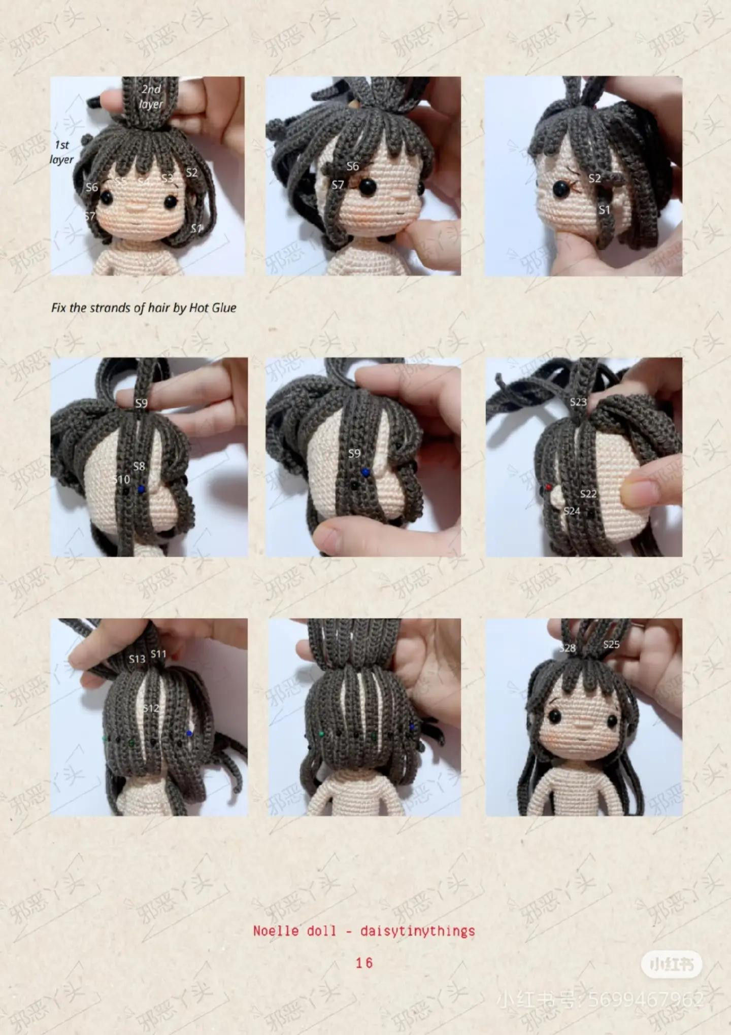 Sweet Christmas Doll Crochet Pattern: Noelle