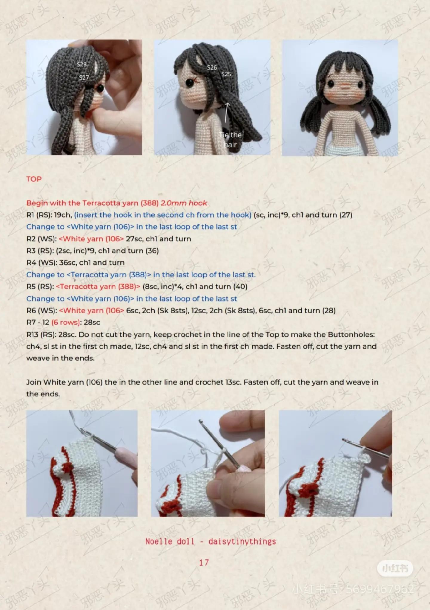 Sweet Christmas Doll Crochet Pattern: Noelle