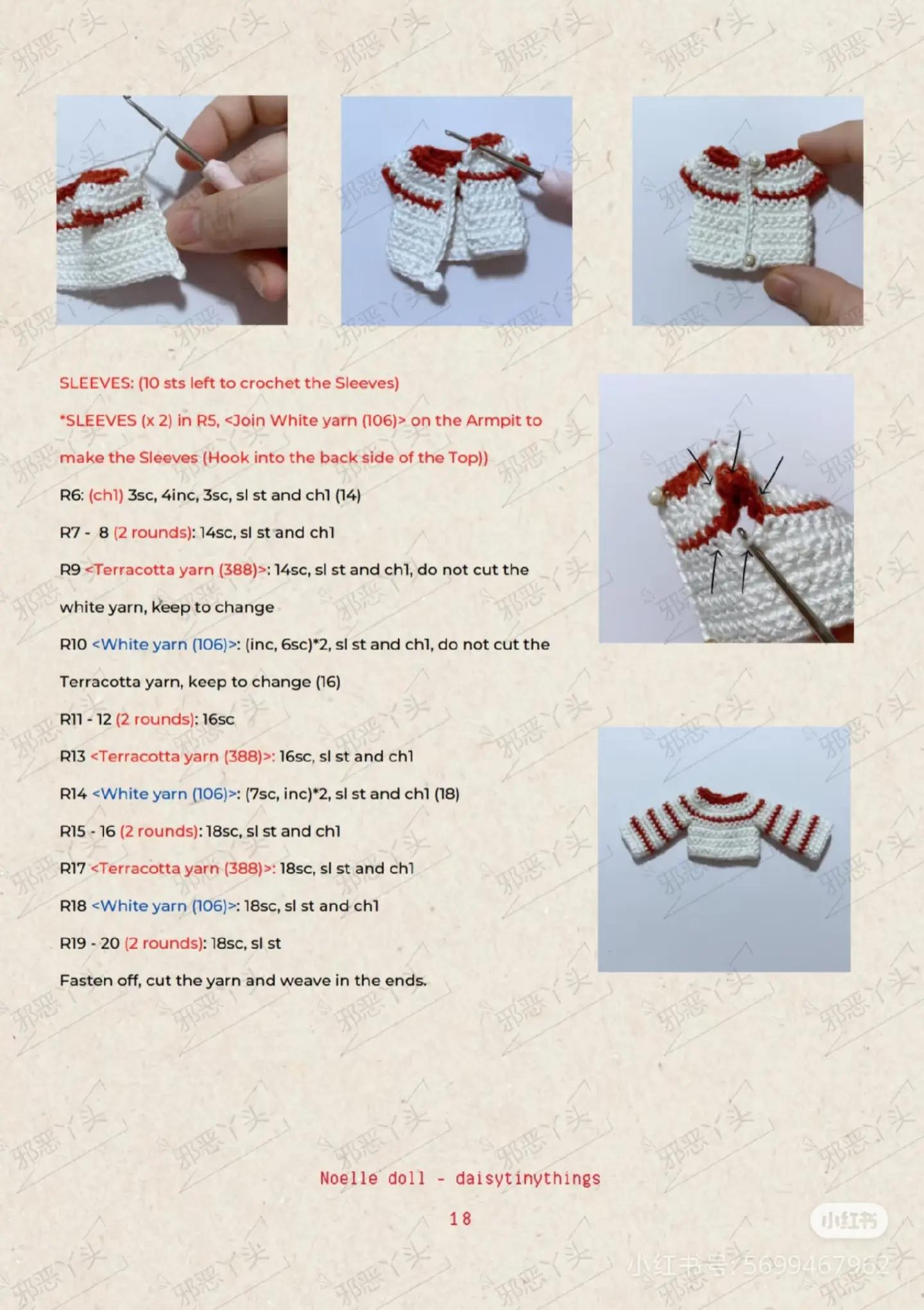 Sweet Christmas Doll Crochet Pattern: Noelle