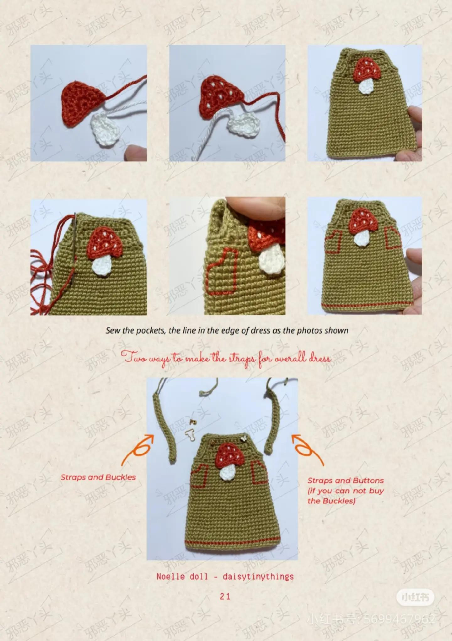 Sweet Christmas Doll Crochet Pattern: Noelle