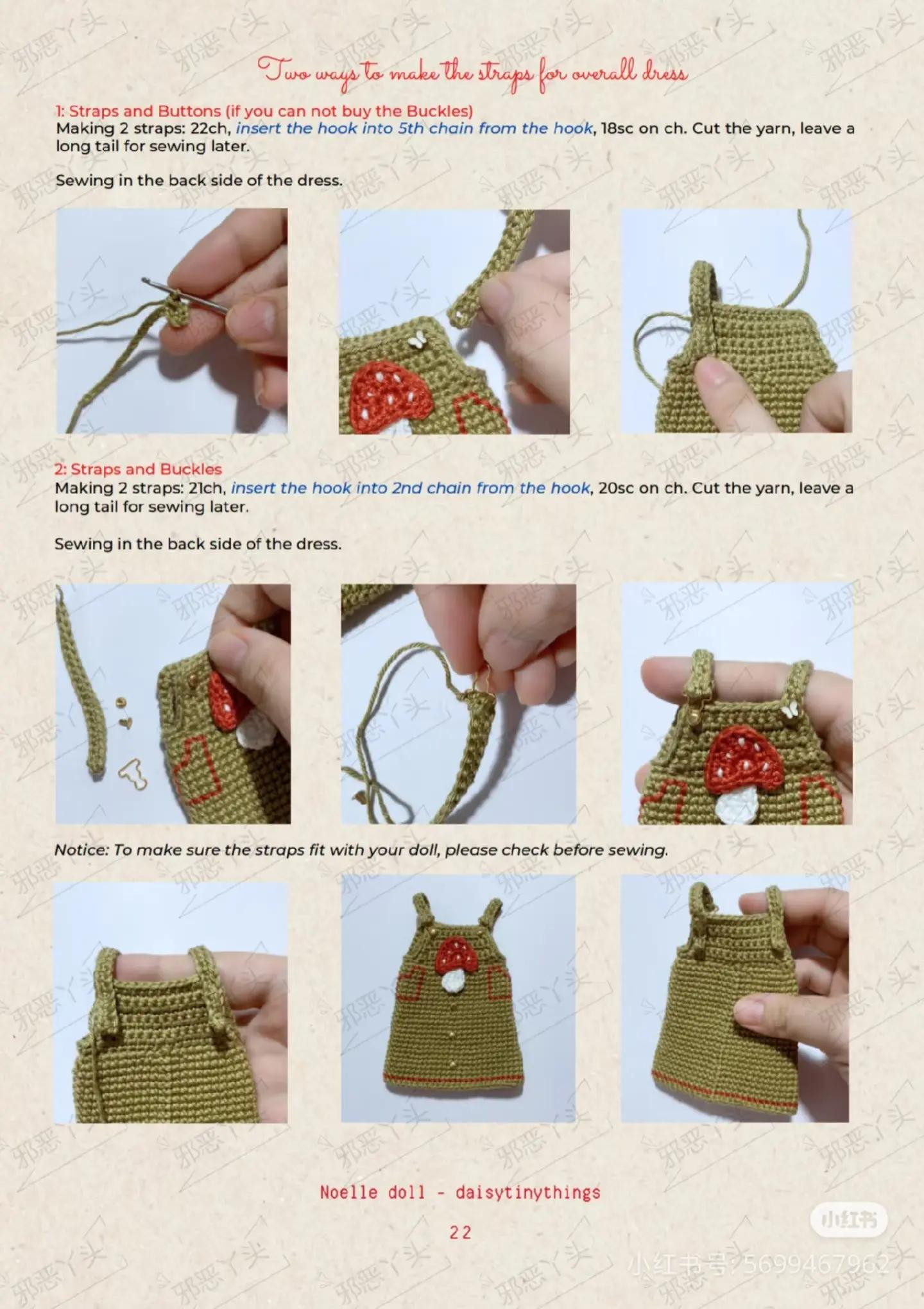 Sweet Christmas Doll Crochet Pattern: Noelle