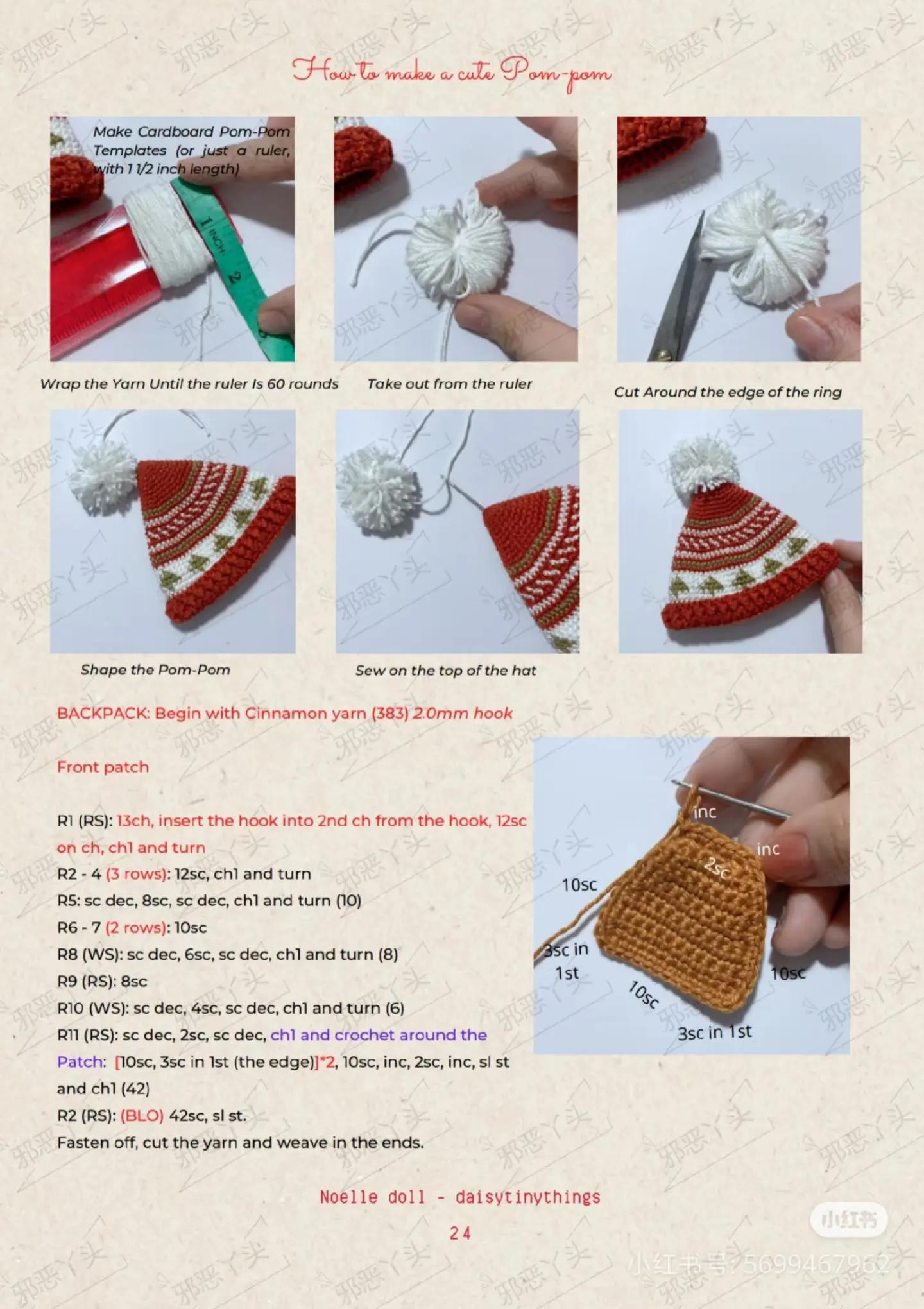 Sweet Christmas Doll Crochet Pattern: Noelle