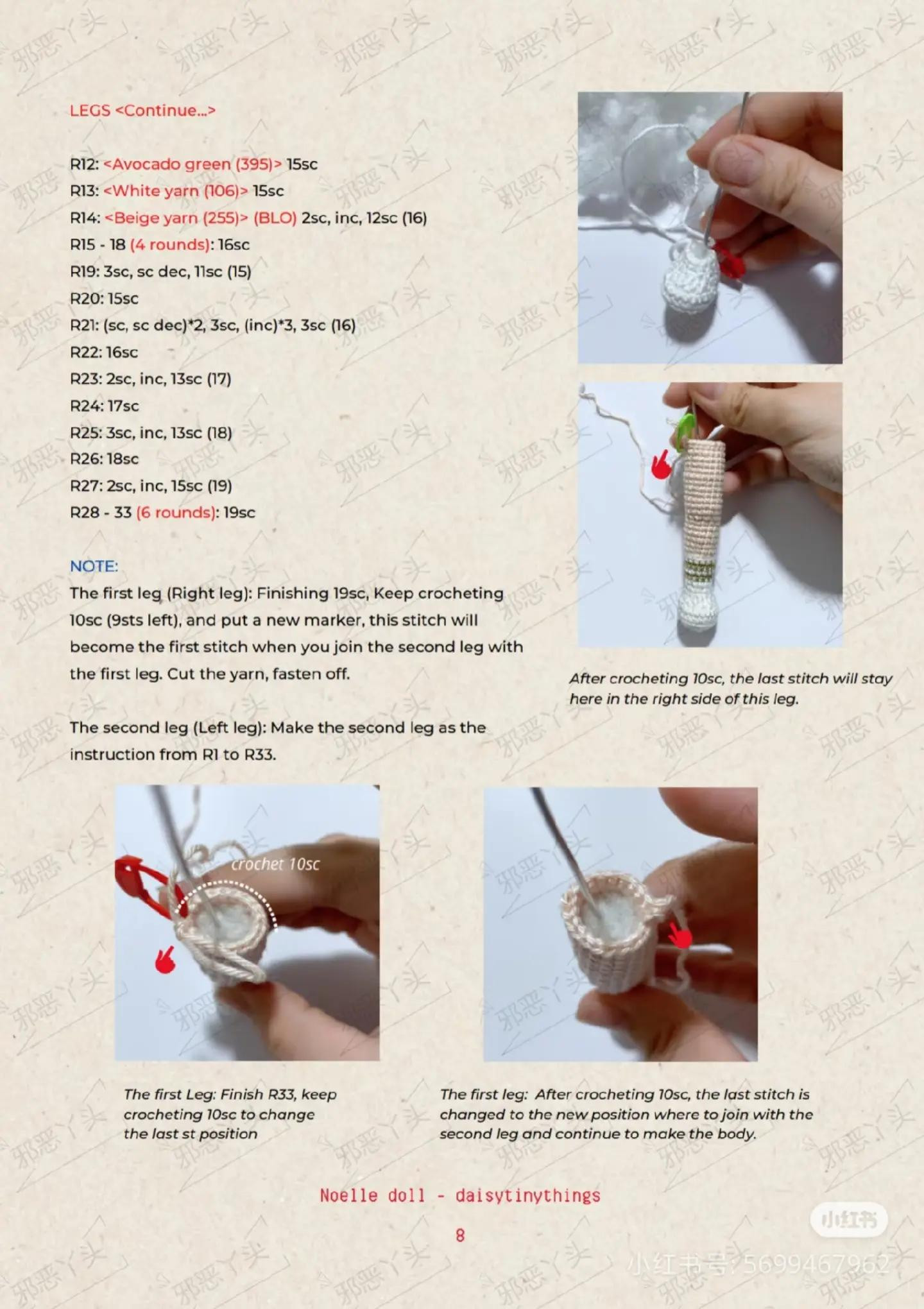 Sweet Christmas Doll Crochet Pattern: Noelle