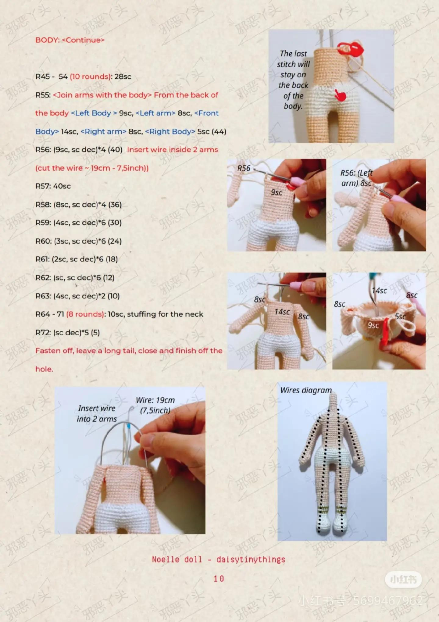 Sweet Christmas Doll Crochet Pattern: Noelle