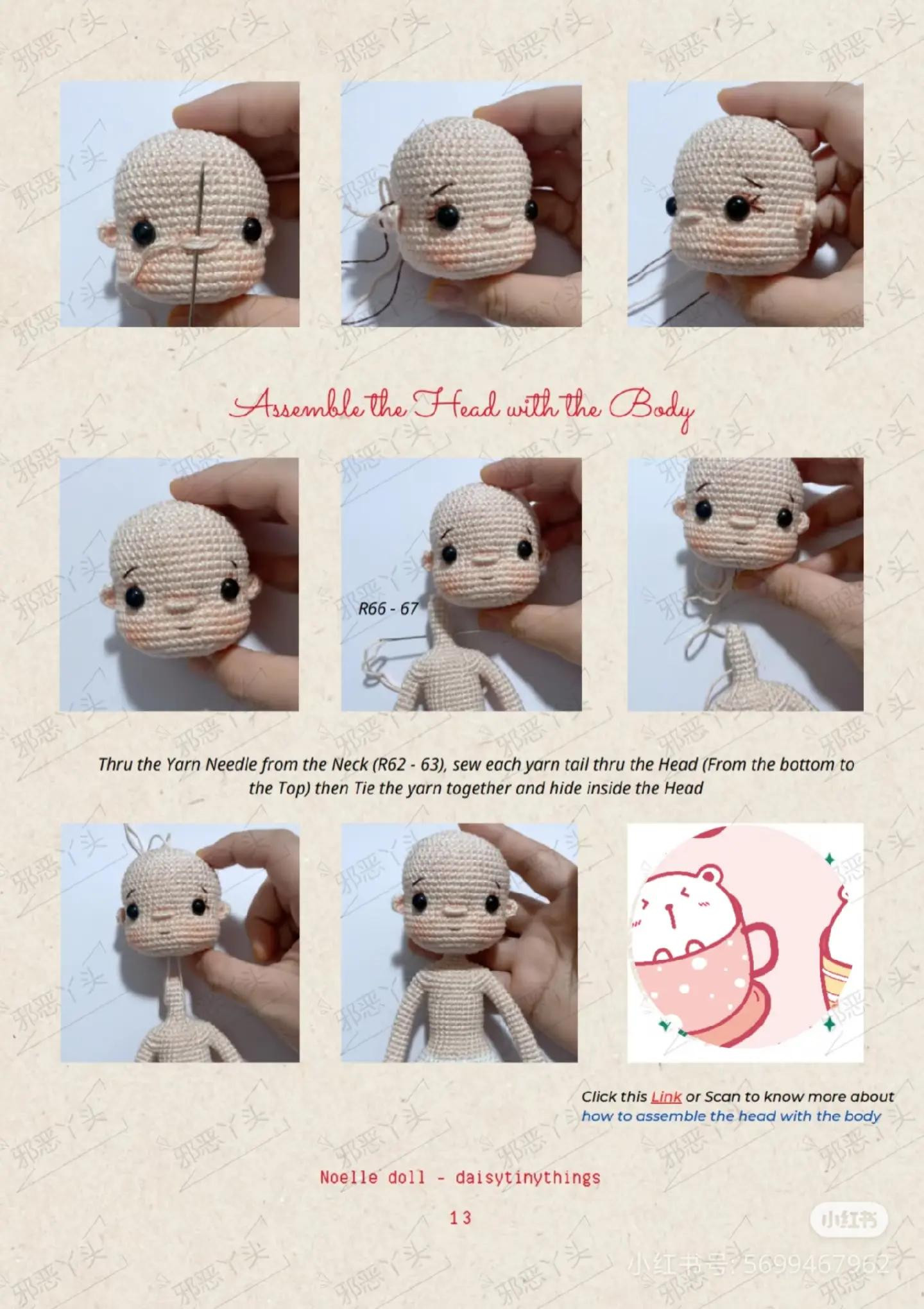 Sweet Christmas Doll Crochet Pattern: Noelle