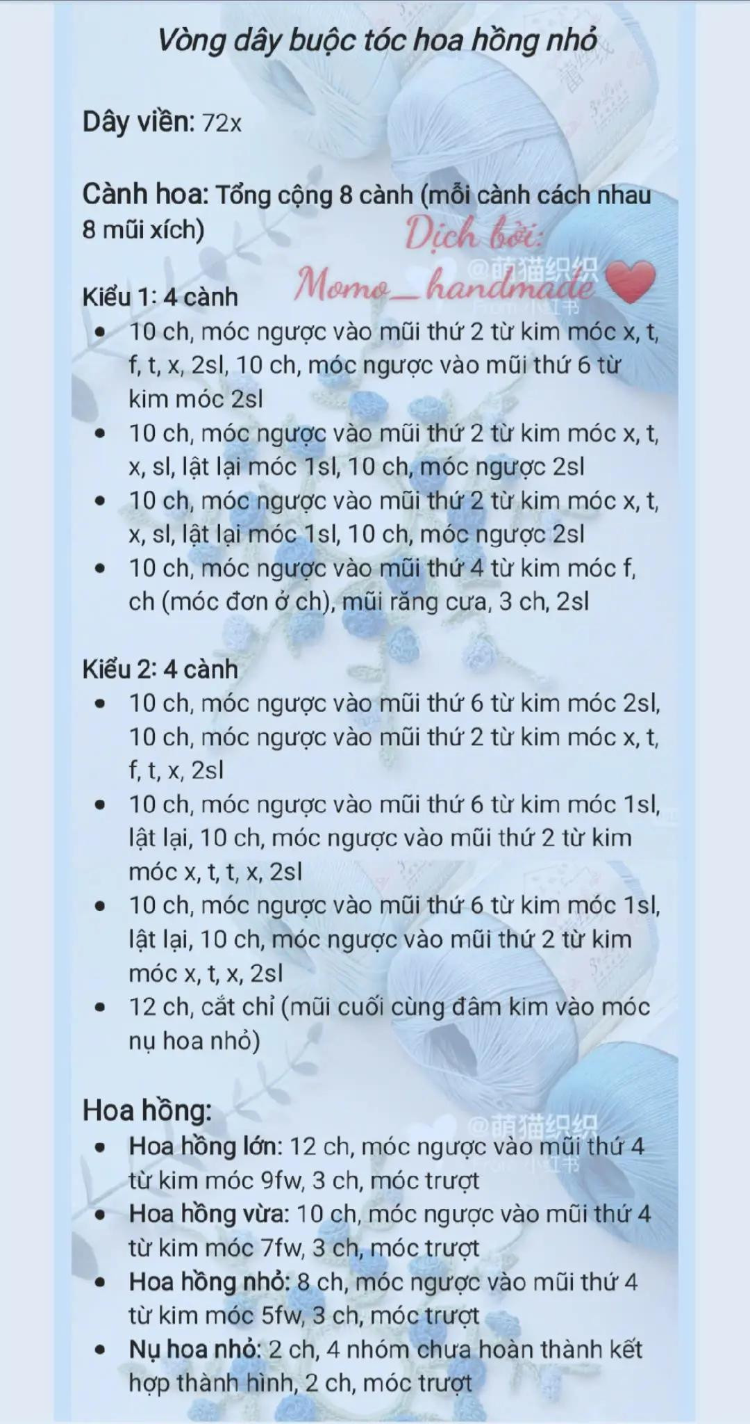 vòng dây buộc tóc hoa hồng nhỏ