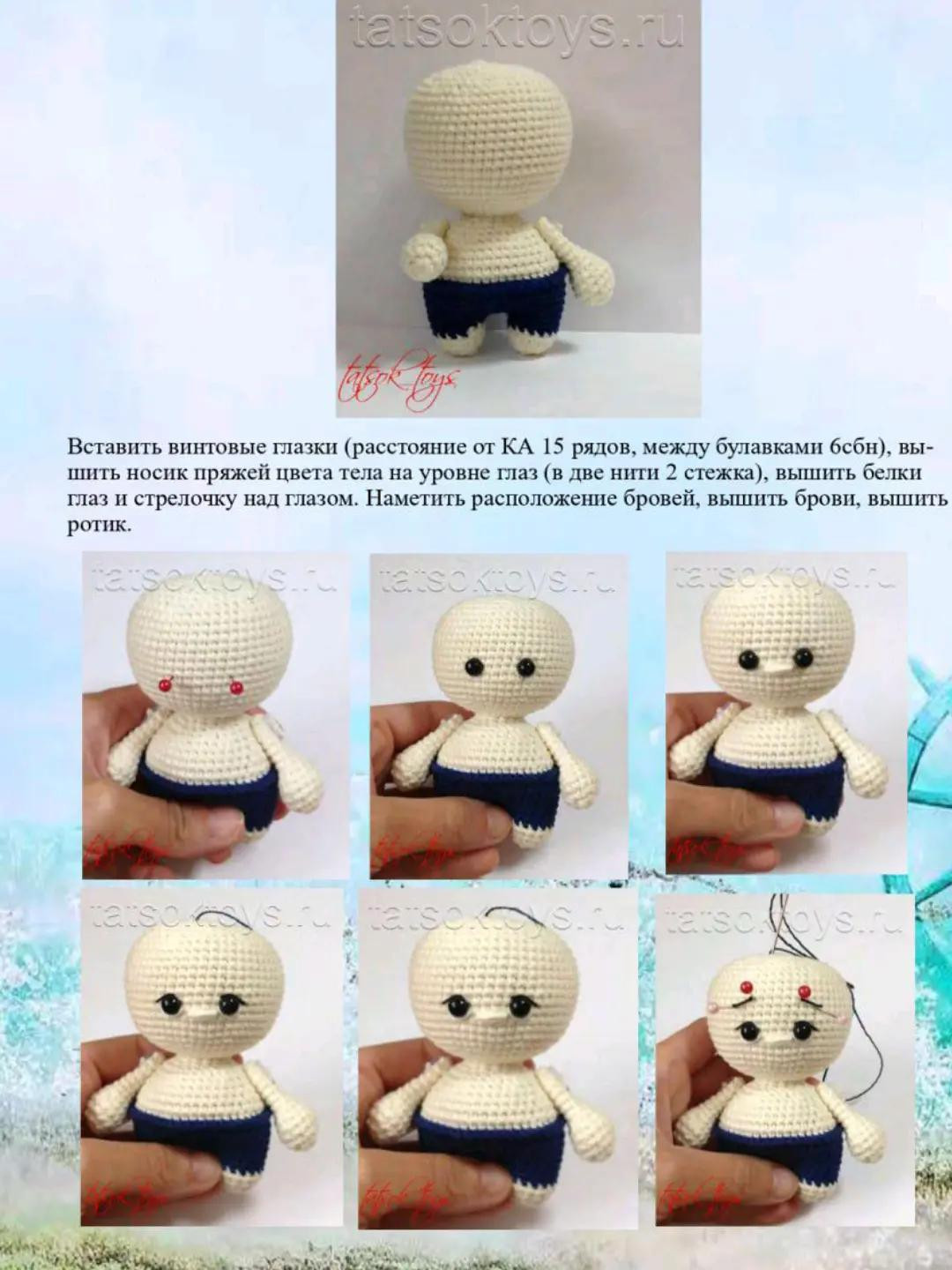 Вязанный морячок с кораблем и штурвалом